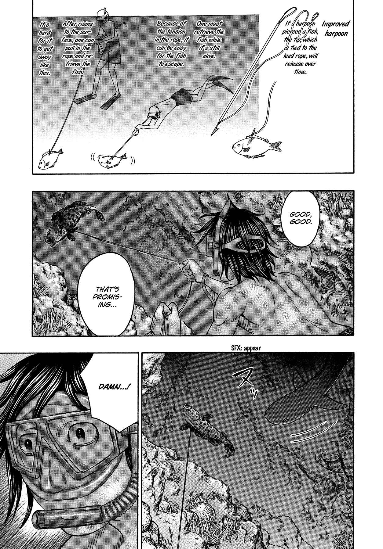 Page 5 Chapter 123 Jisatsutou