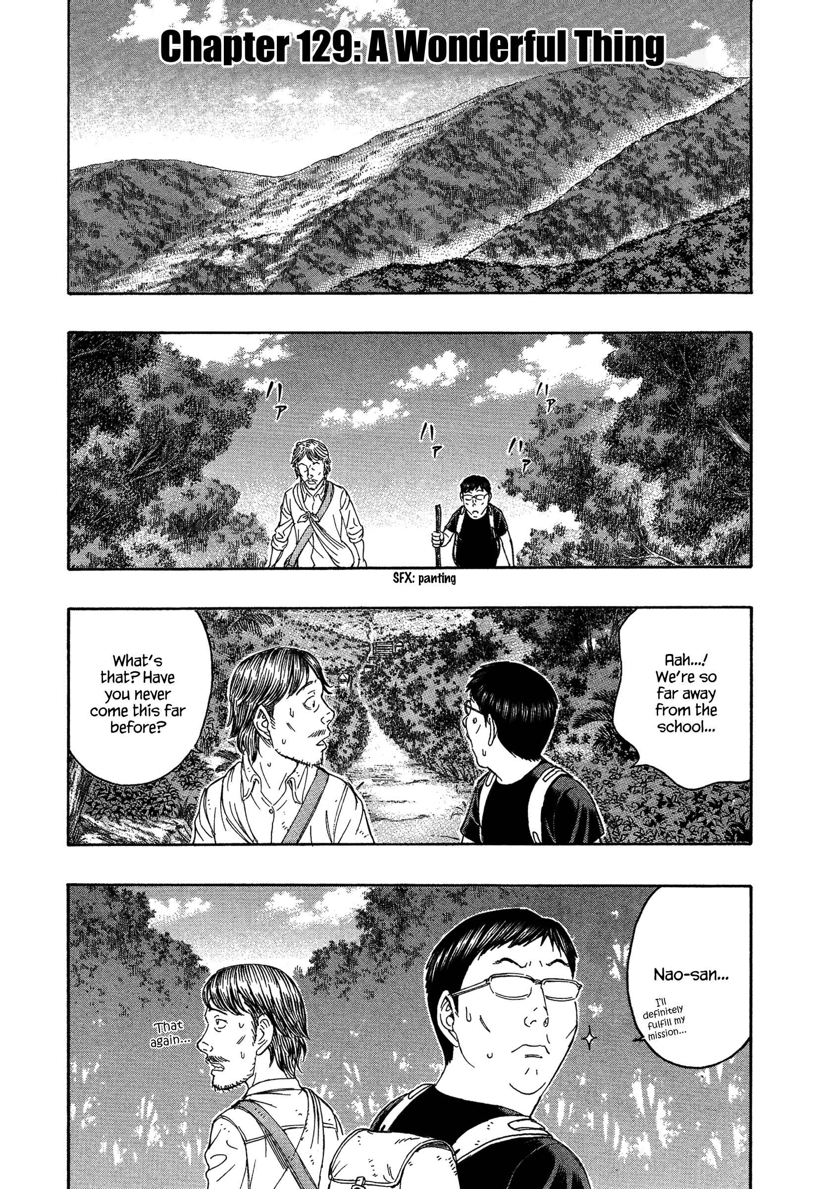 Page 1 Chapter 129 Jisatsutou