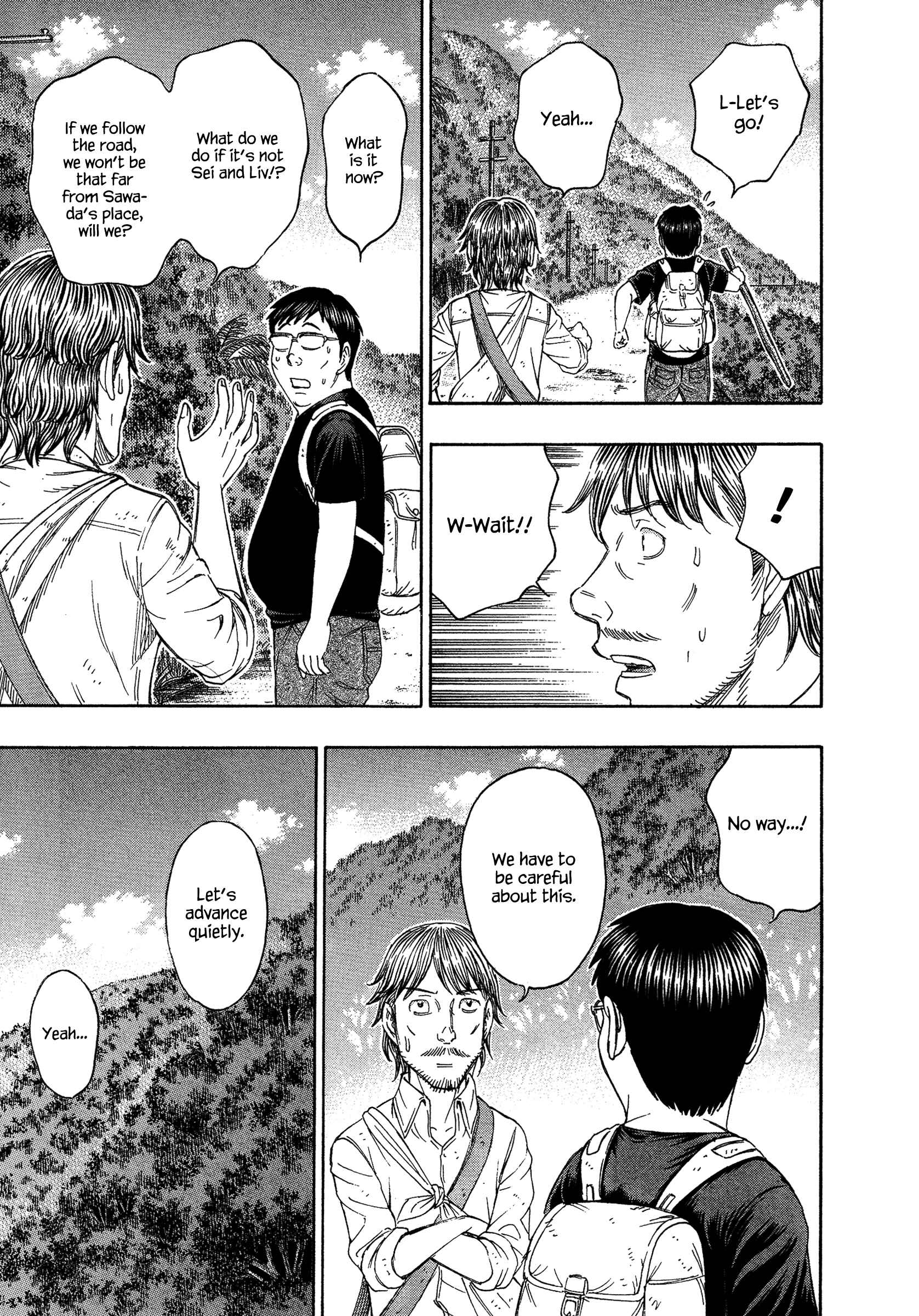 Page 13 Chapter 129 Jisatsutou