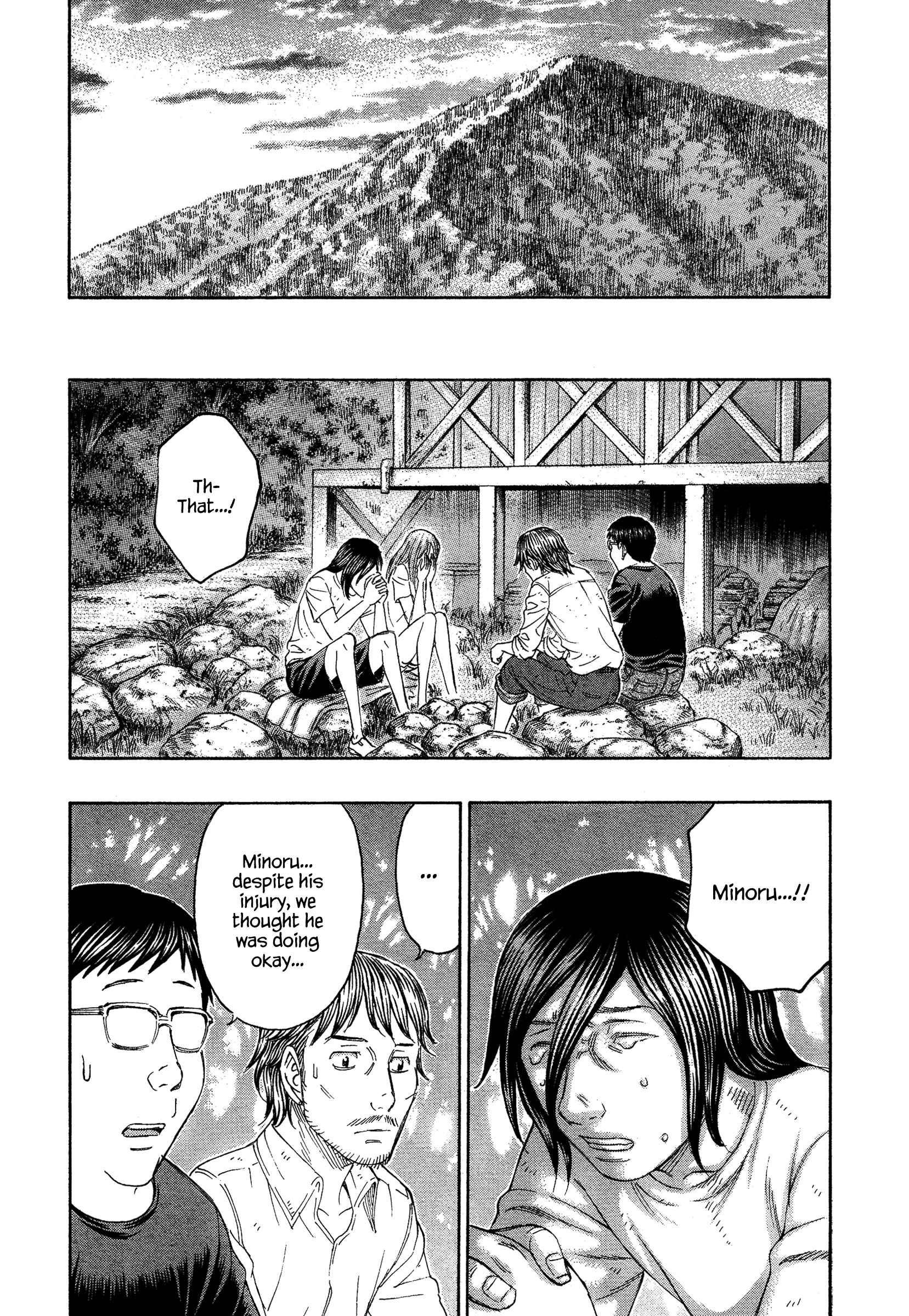Page 18 Chapter 129 Jisatsutou
