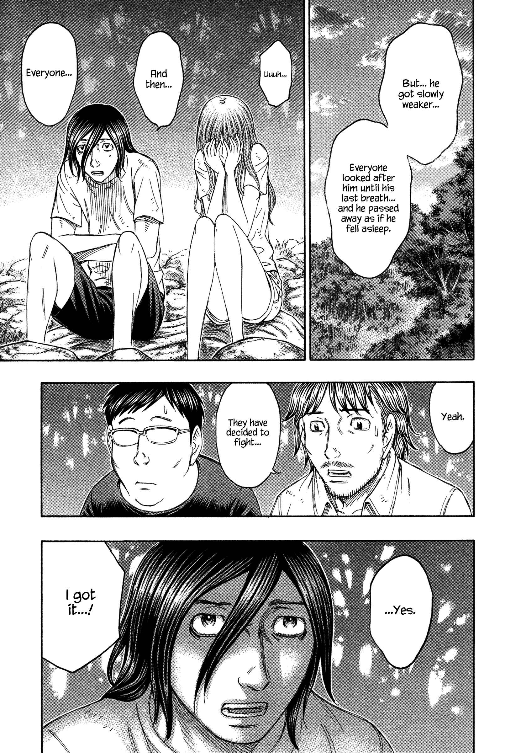 Page 19 Chapter 129 Jisatsutou