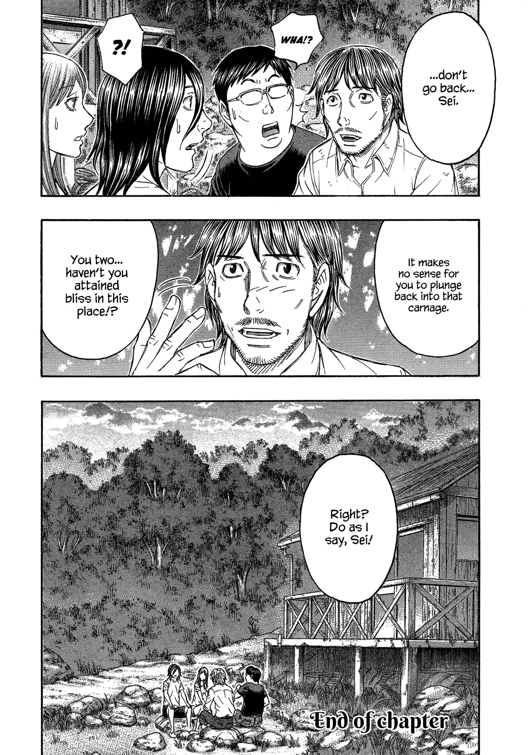 Page 20 Chapter 129 Jisatsutou