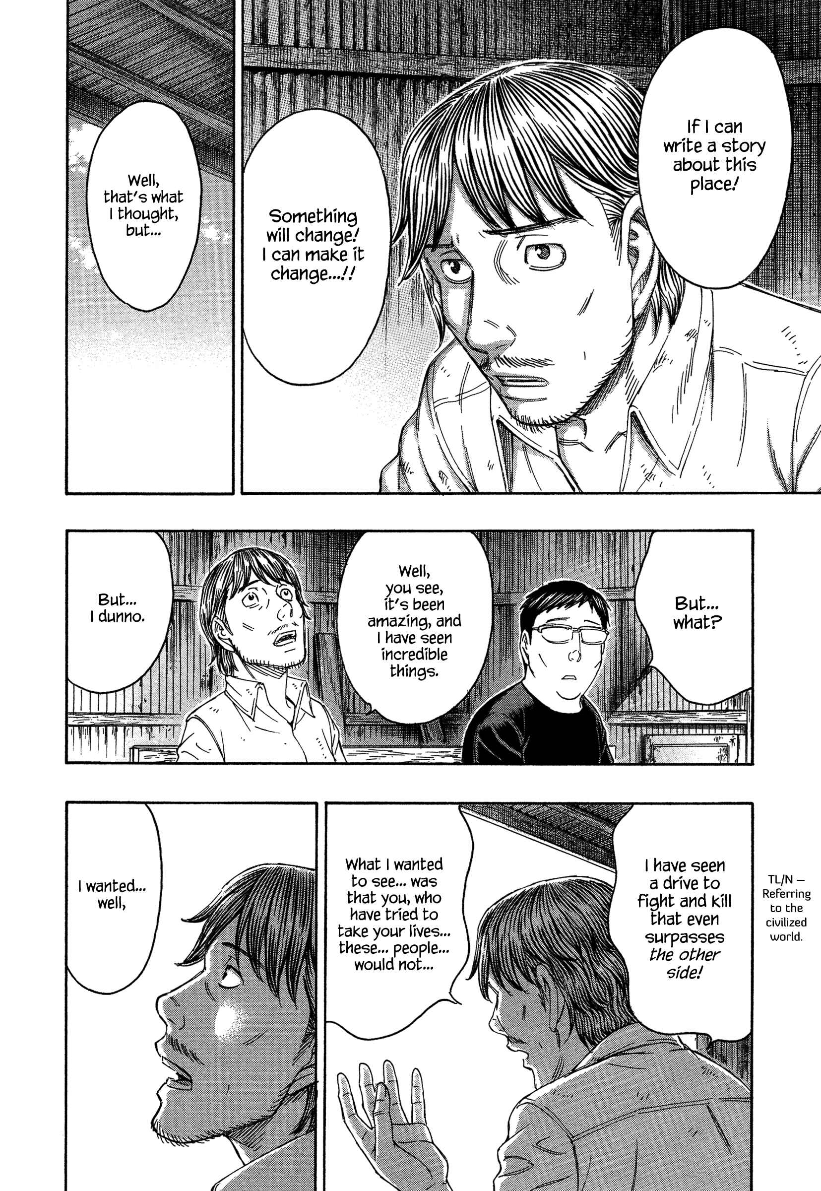 Page 8 Chapter 129 Jisatsutou