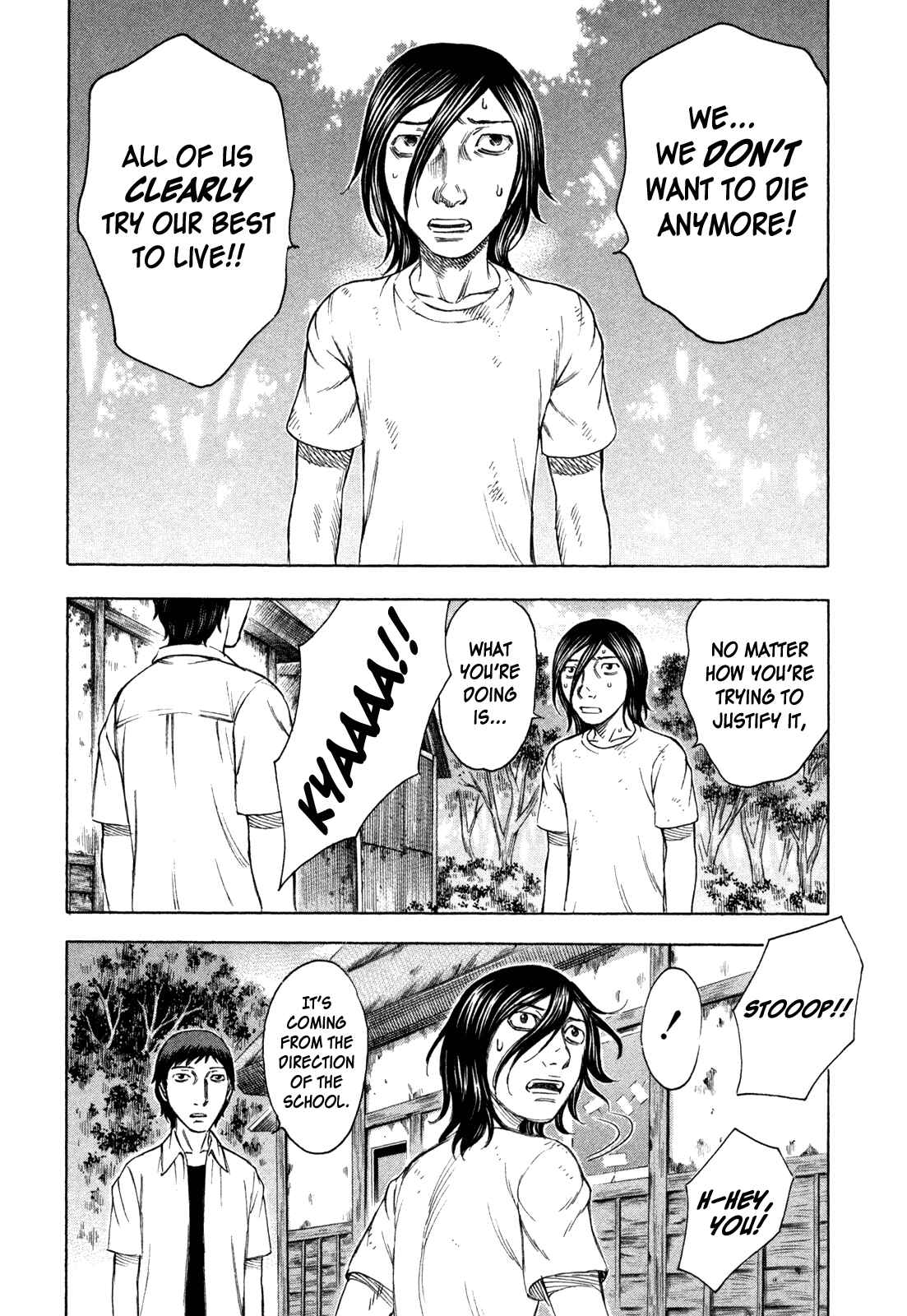 Page 11 Chapter 53 Jisatsutou