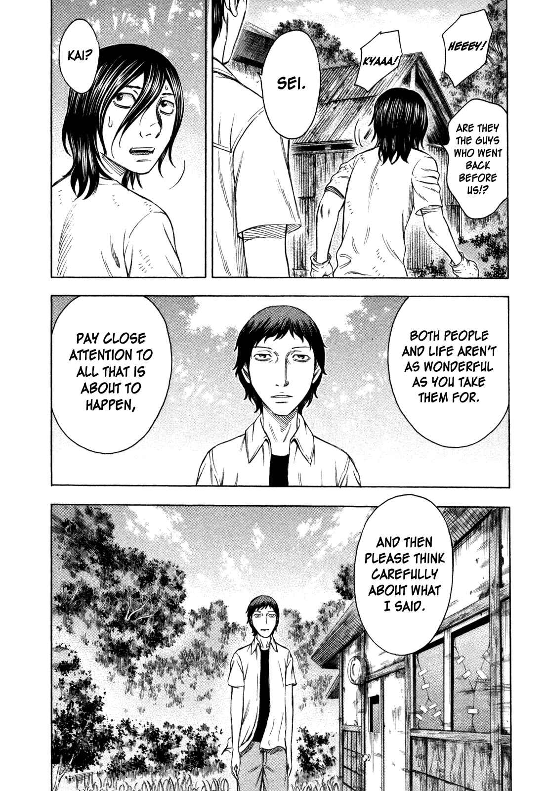 Page 12 Chapter 53 Jisatsutou