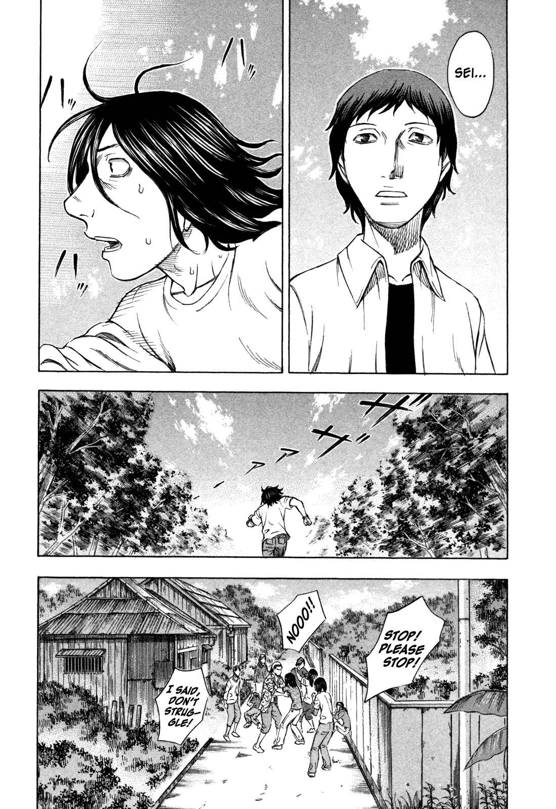Page 13 Chapter 53 Jisatsutou
