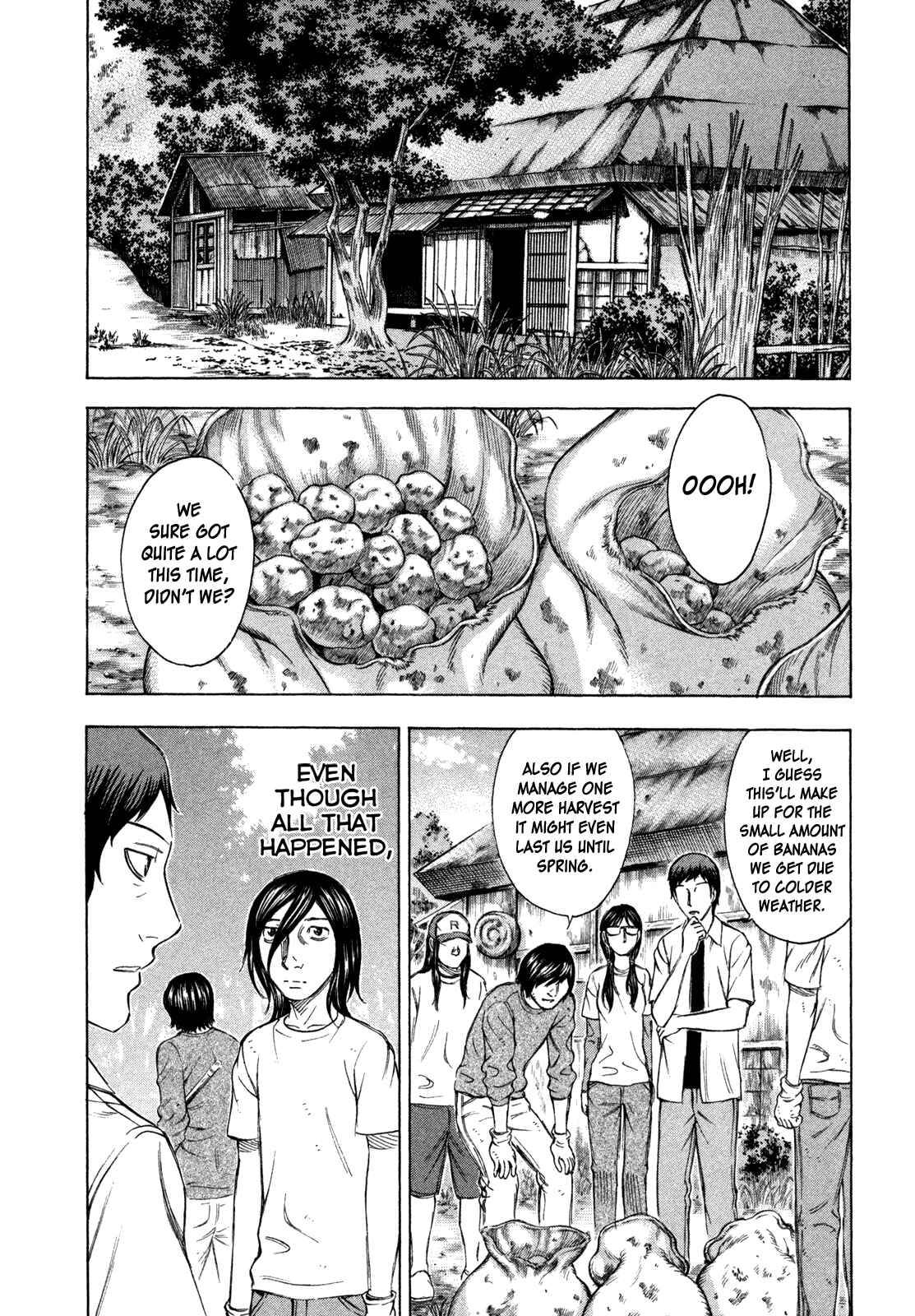 Page 2 Chapter 53 Jisatsutou