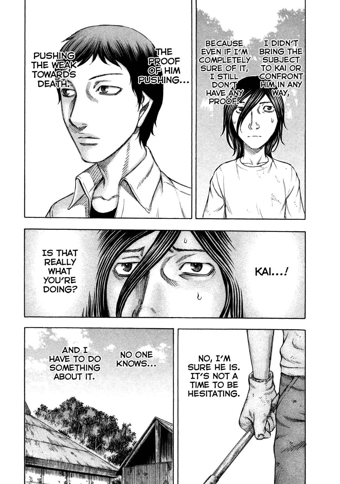 Page 3 Chapter 53 Jisatsutou