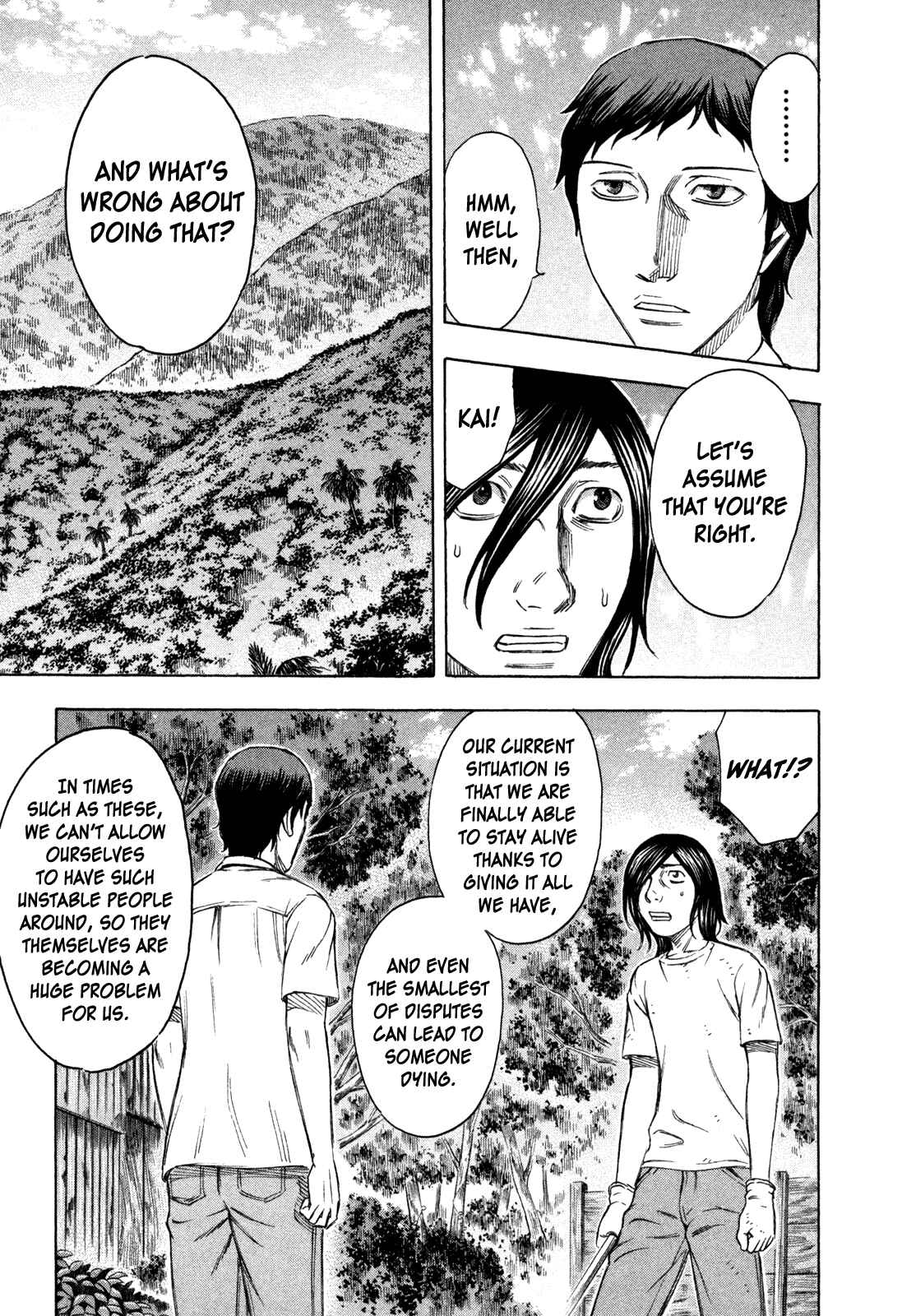 Page 7 Chapter 53 Jisatsutou