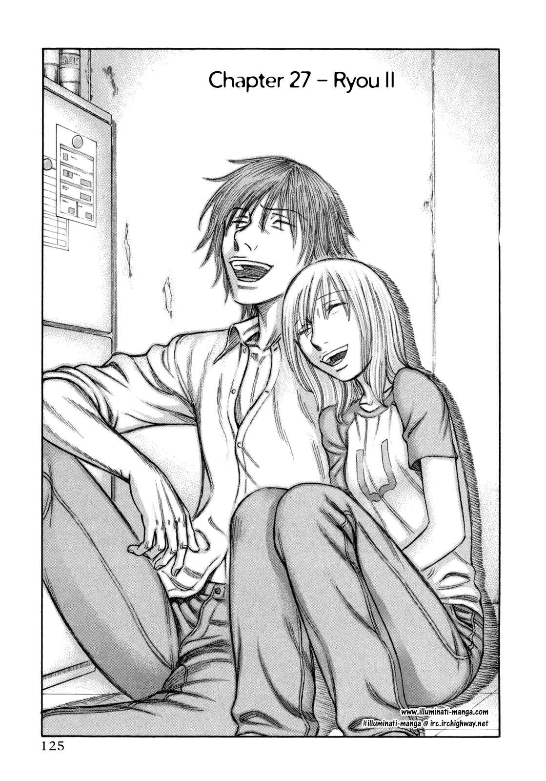 Page 1 Chapter 27 Jisatsutou