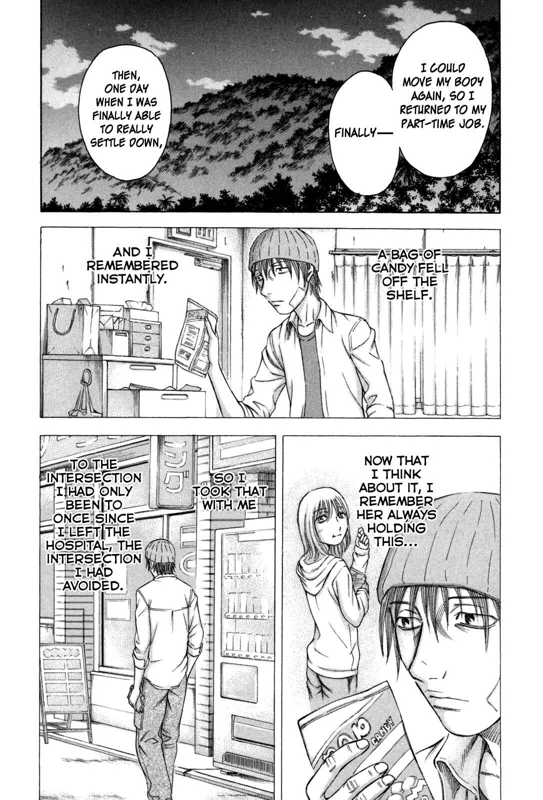 Page 13 Chapter 27 Jisatsutou