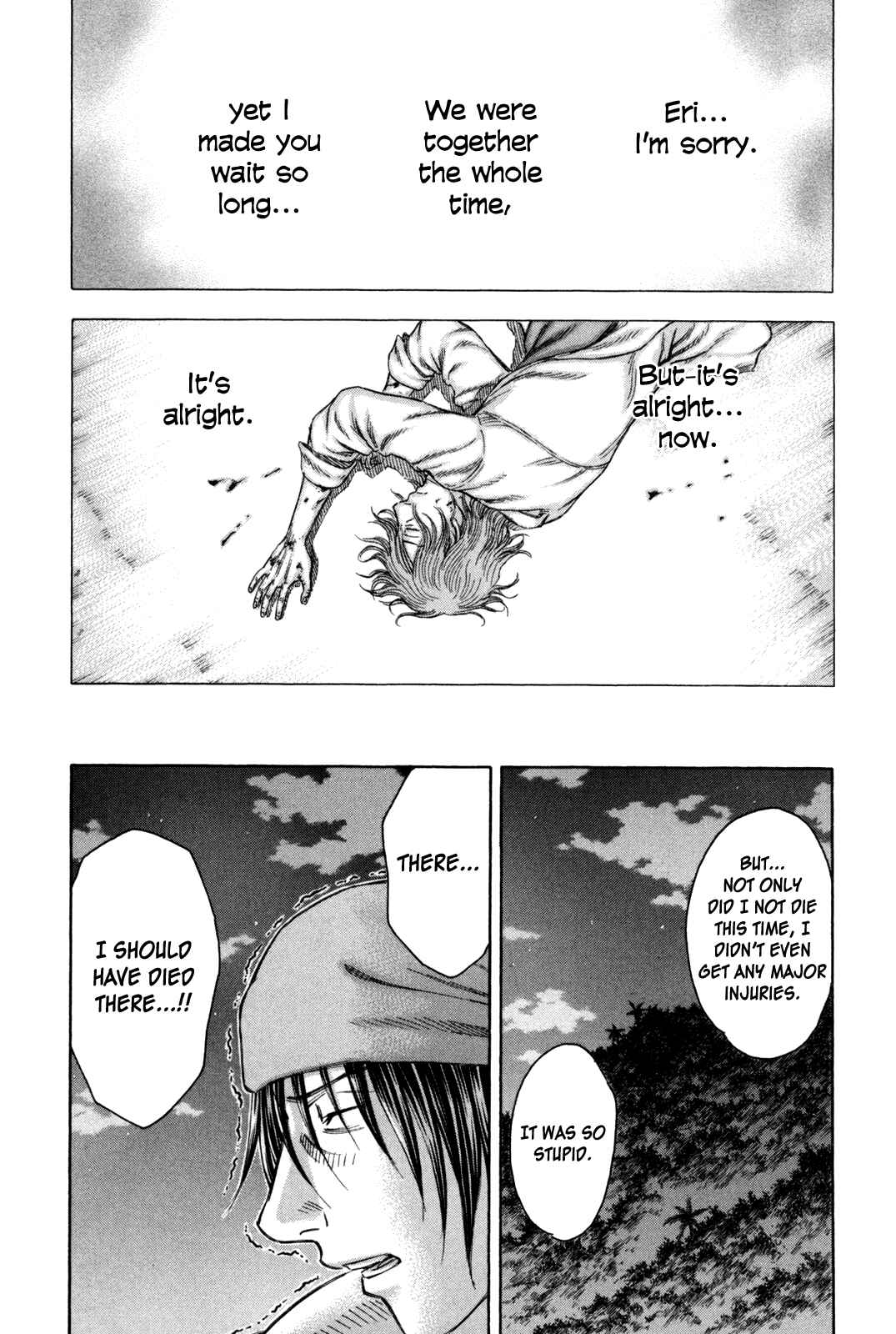 Page 16 Chapter 27 Jisatsutou