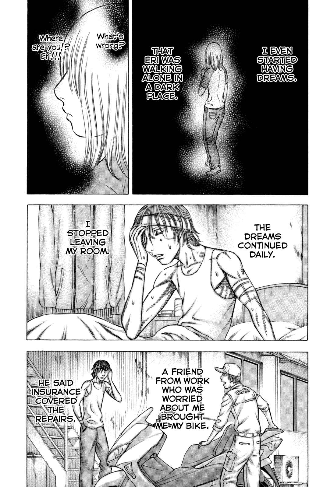 Page 5 Chapter 27 Jisatsutou