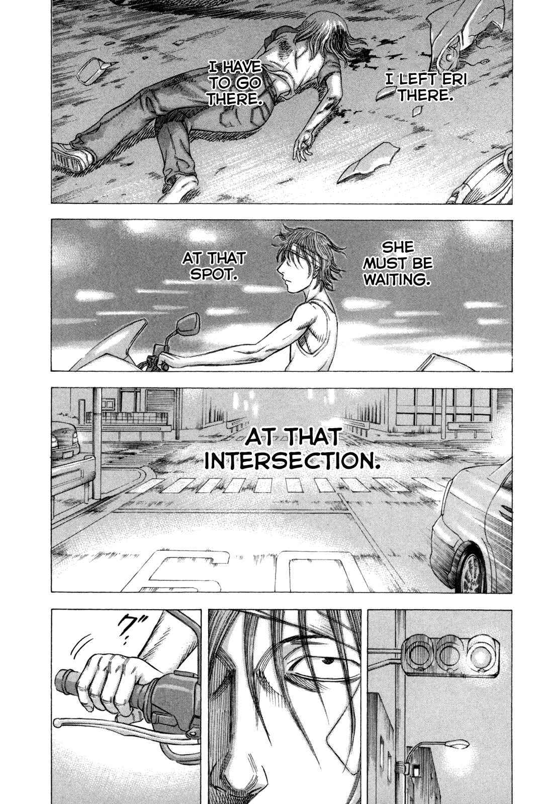 Page 8 Chapter 27 Jisatsutou