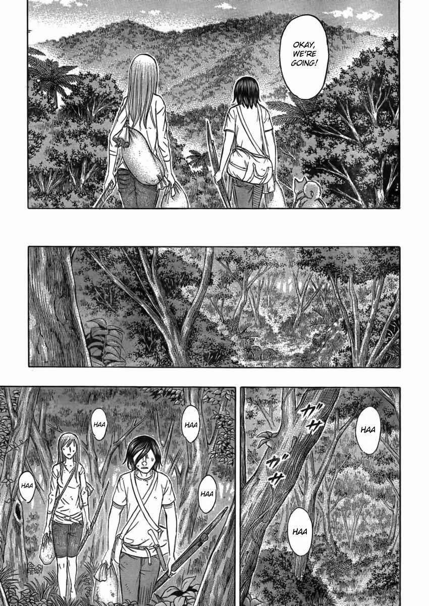 Page 13 Chapter 109 Jisatsutou
