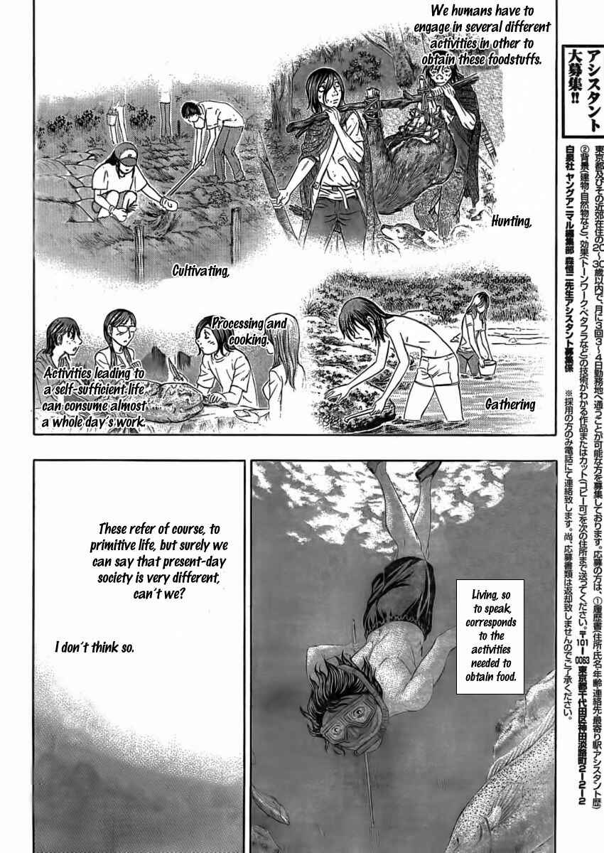 Page 8 Chapter 109 Jisatsutou