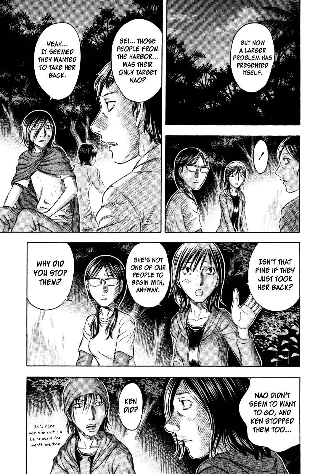 Page 11 Chapter 47 Jisatsutou