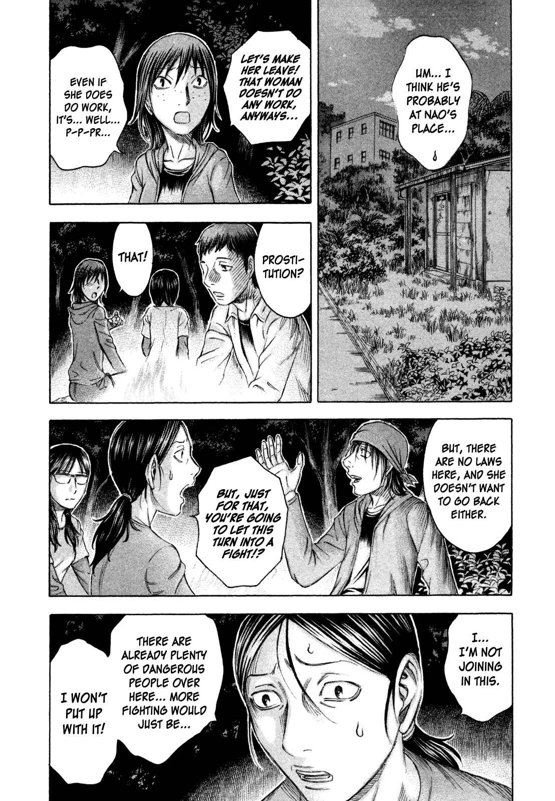 Page 12 Chapter 47 Jisatsutou