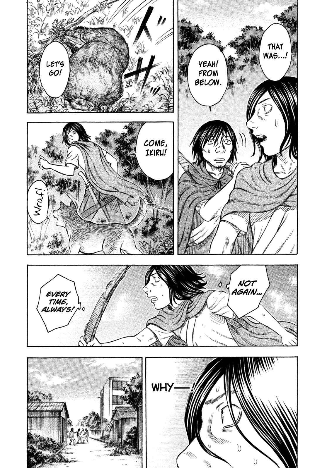 Page 4 Chapter 47 Jisatsutou