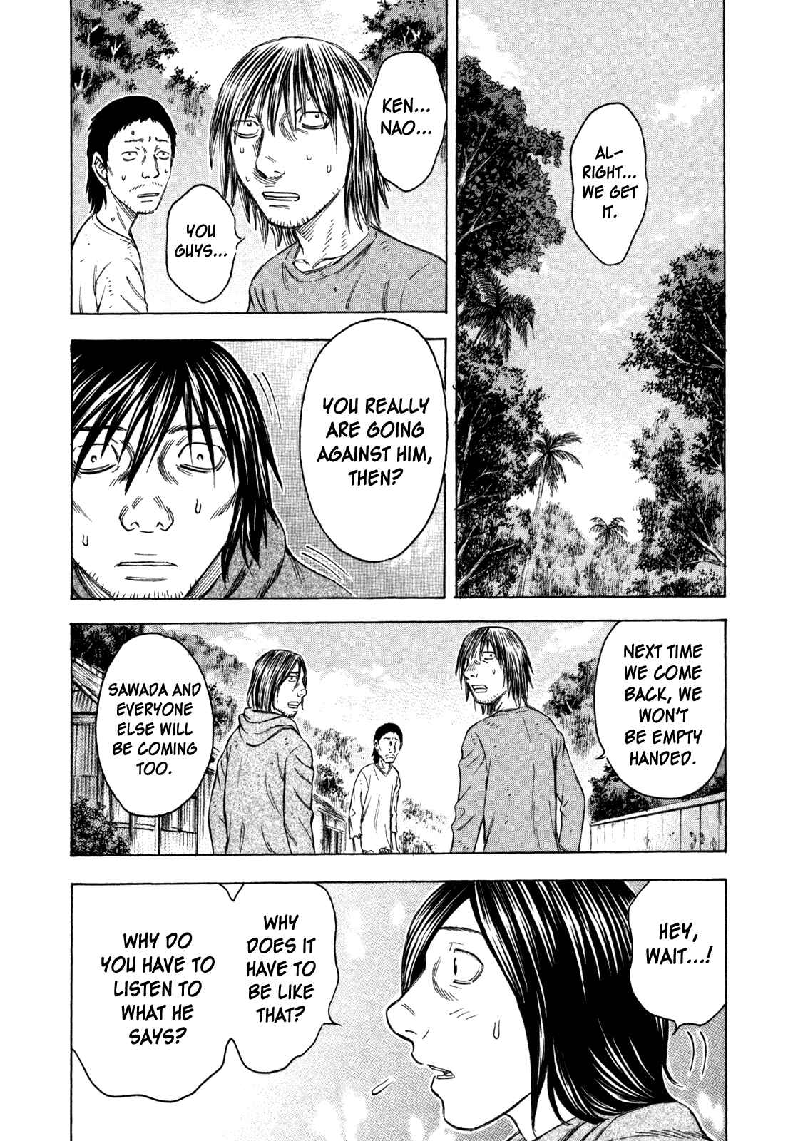 Page 8 Chapter 47 Jisatsutou