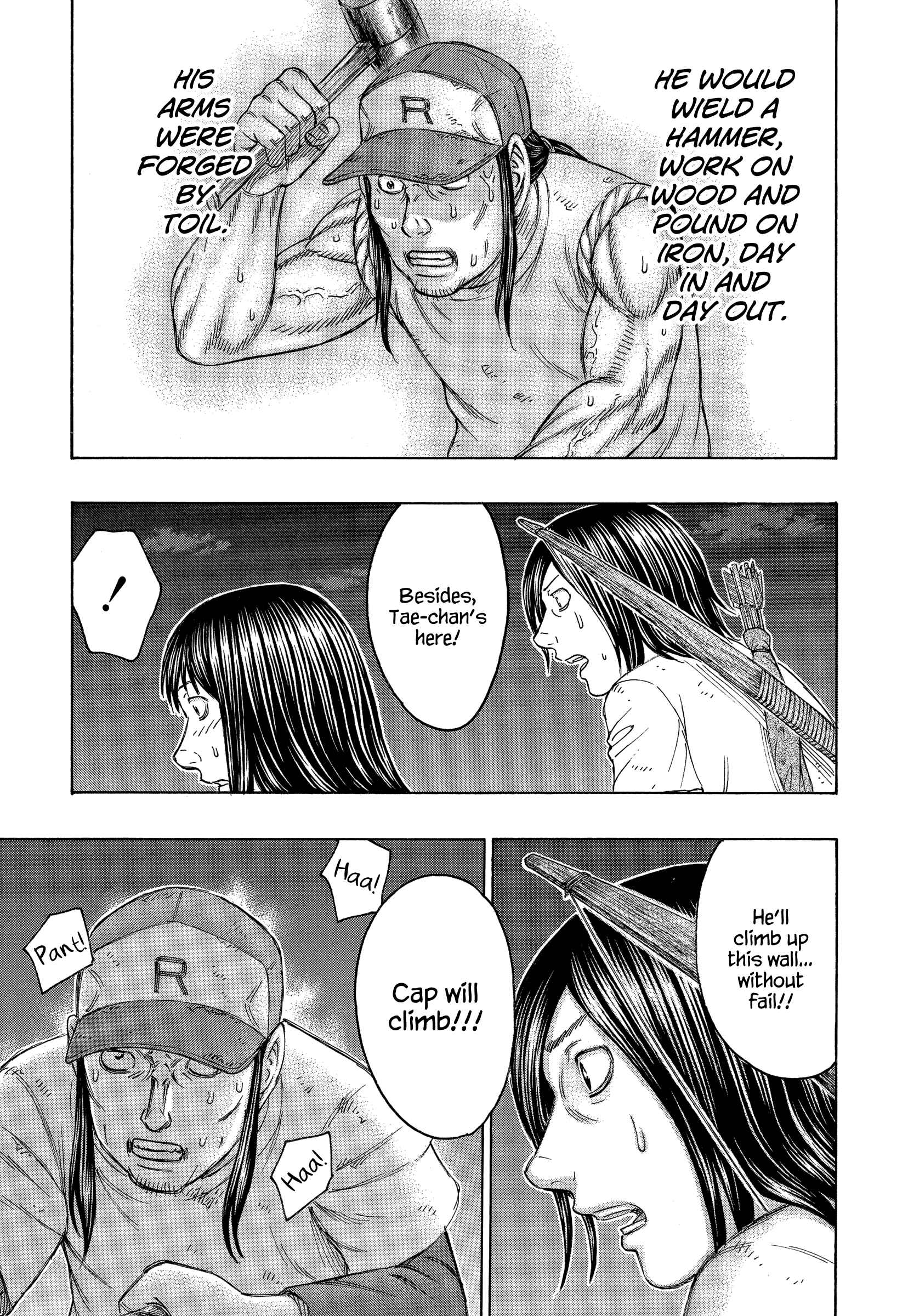 Page 11 Chapter 142 Jisatsutou