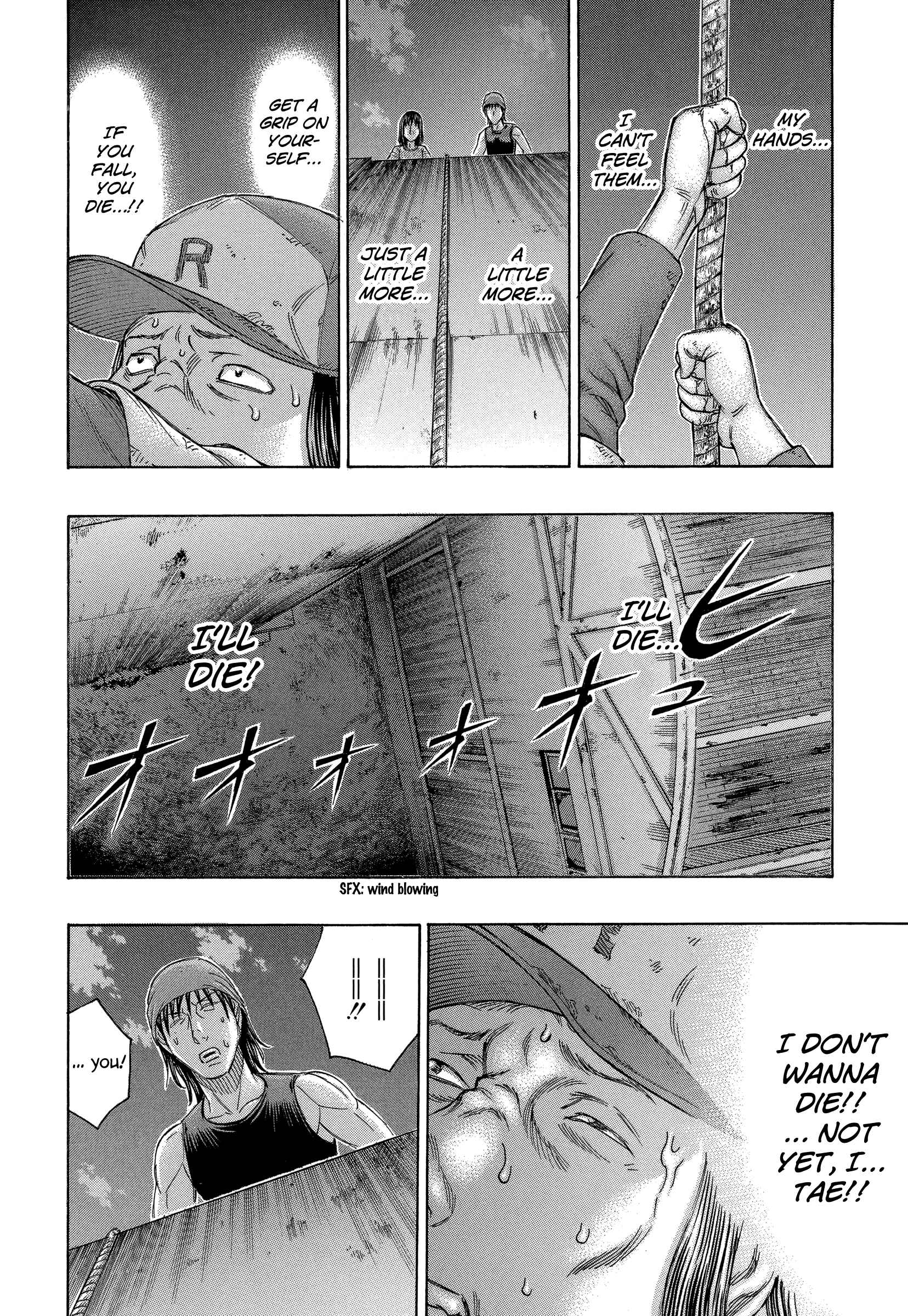 Page 14 Chapter 142 Jisatsutou
