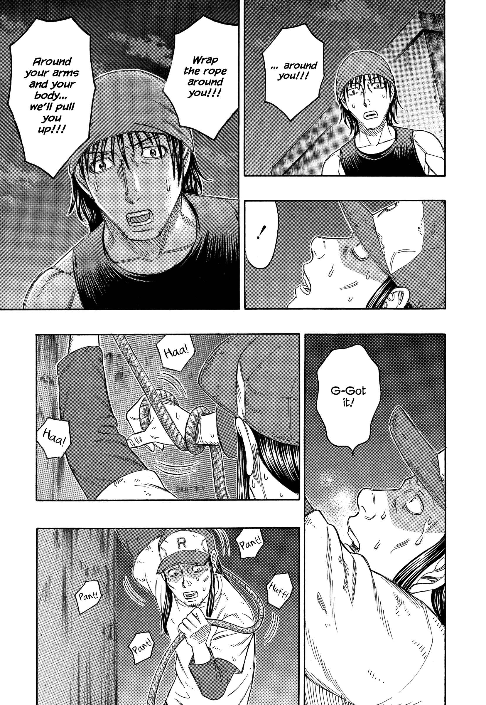 Page 15 Chapter 142 Jisatsutou
