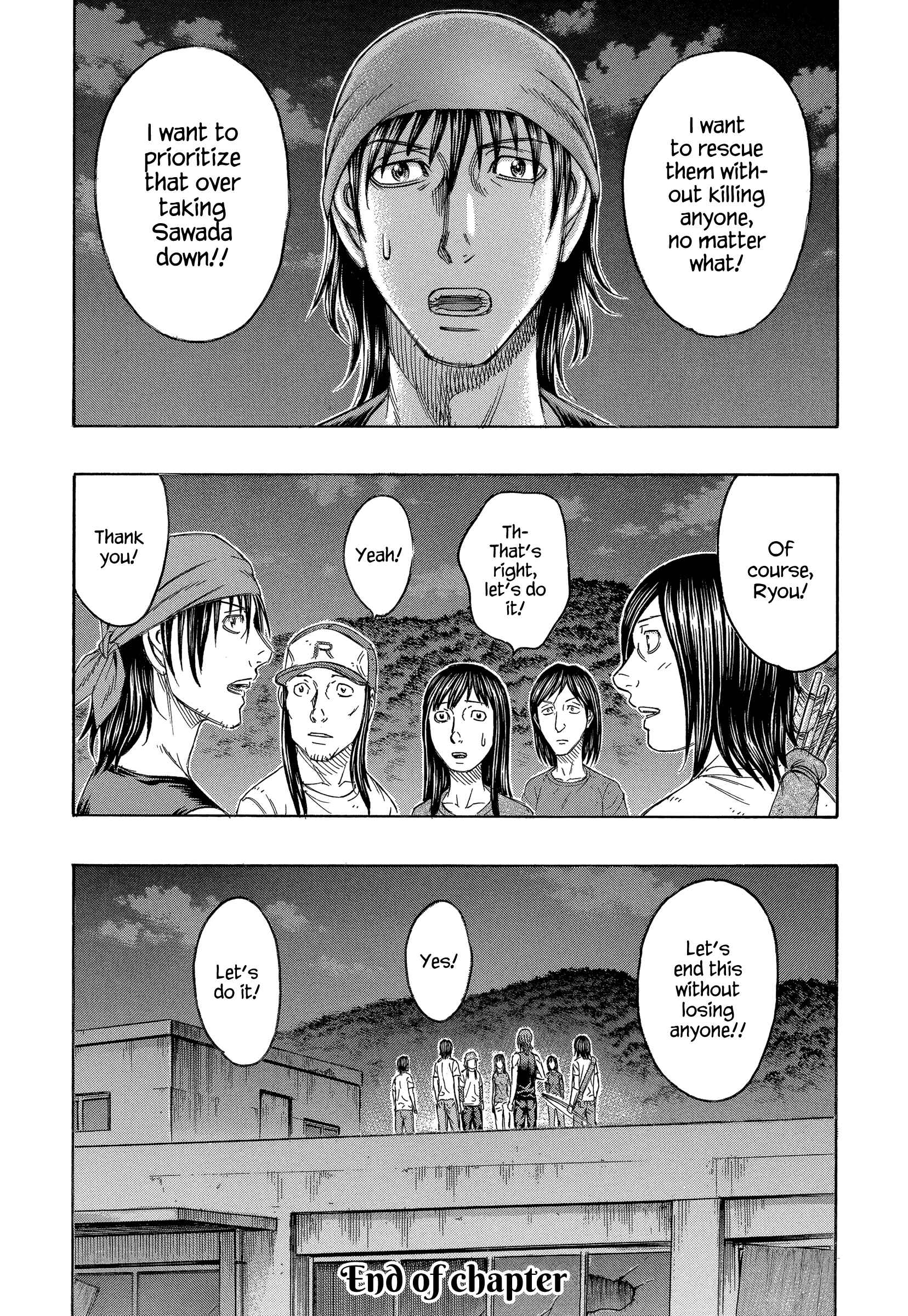 Page 20 Chapter 142 Jisatsutou