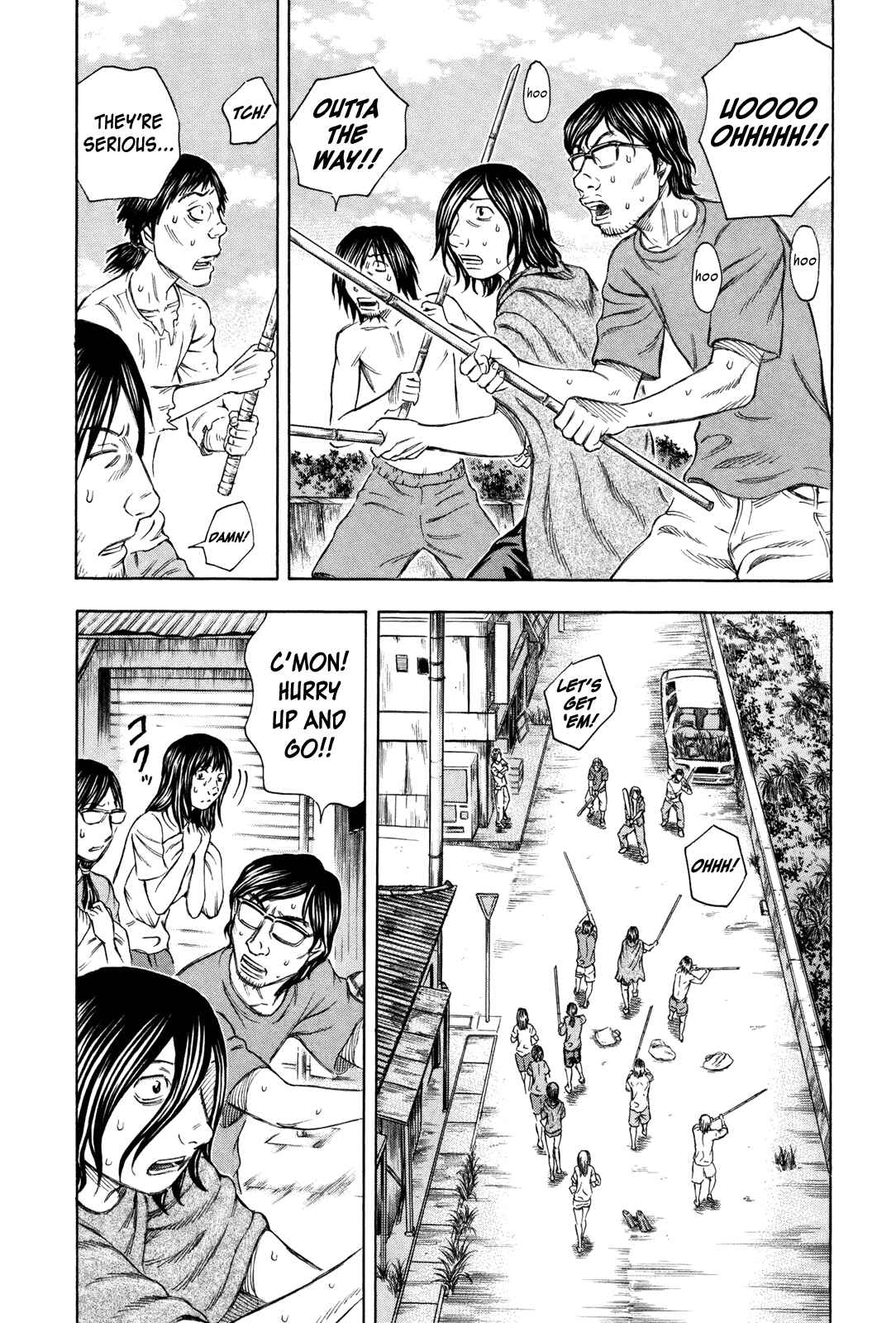 Page 14 Chapter 39 Jisatsutou
