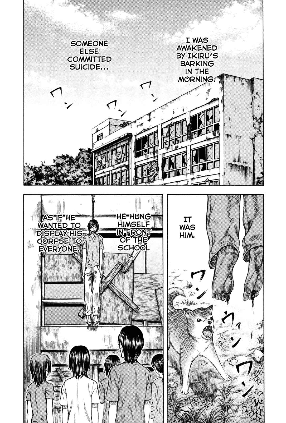 Page 2 Chapter 39 Jisatsutou