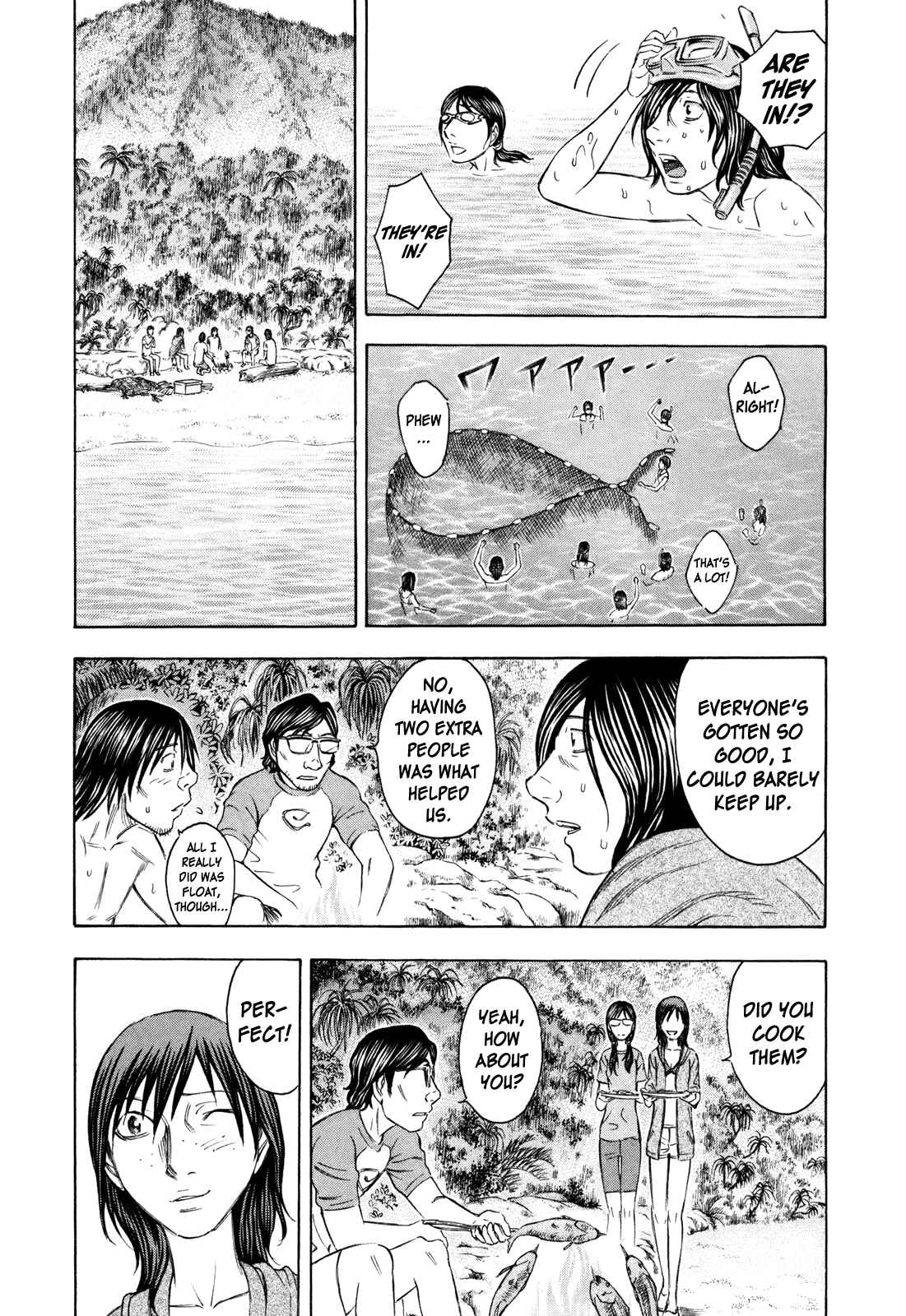 Page 7 Chapter 39 Jisatsutou