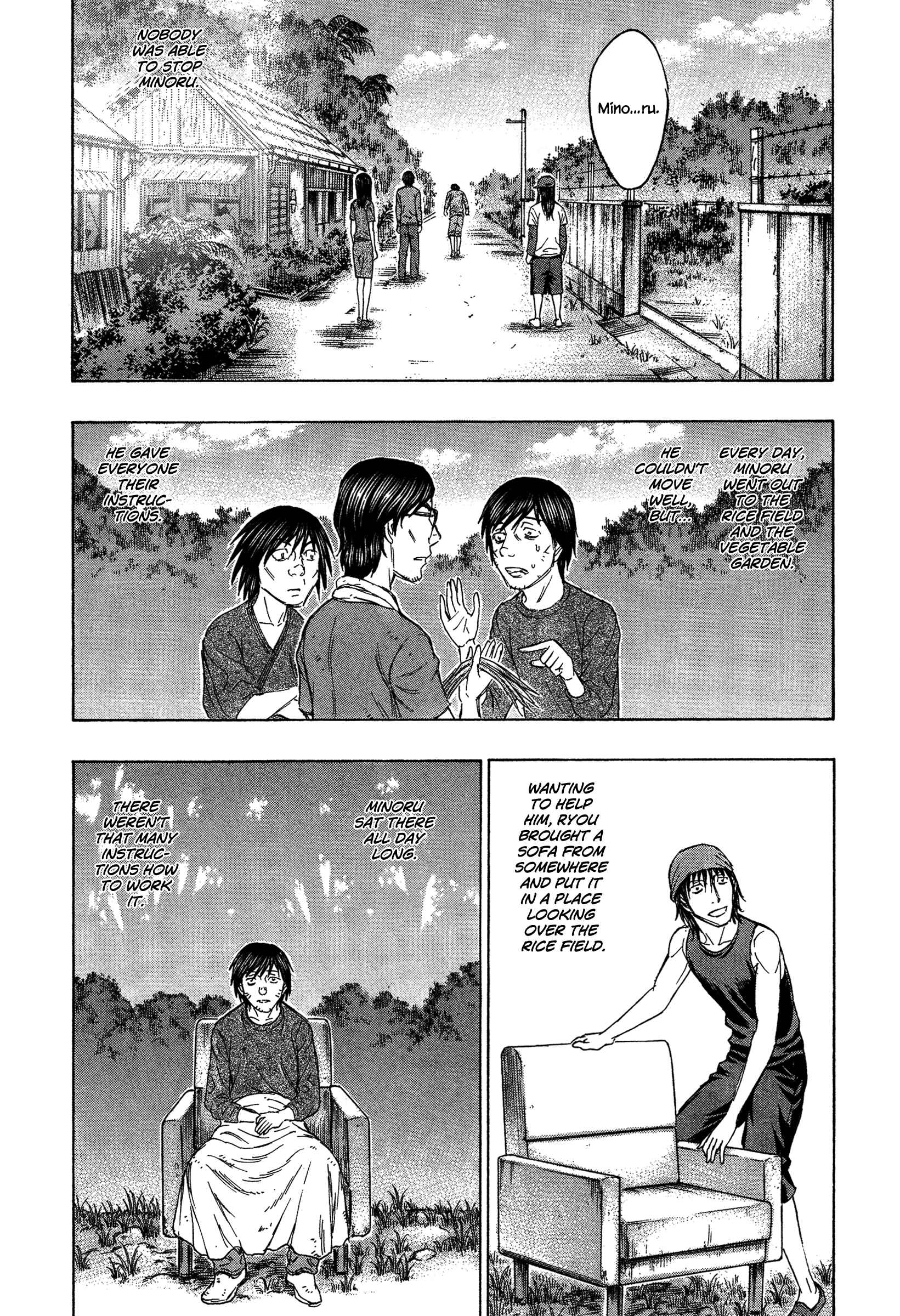 Page 13 Chapter 127 Jisatsutou