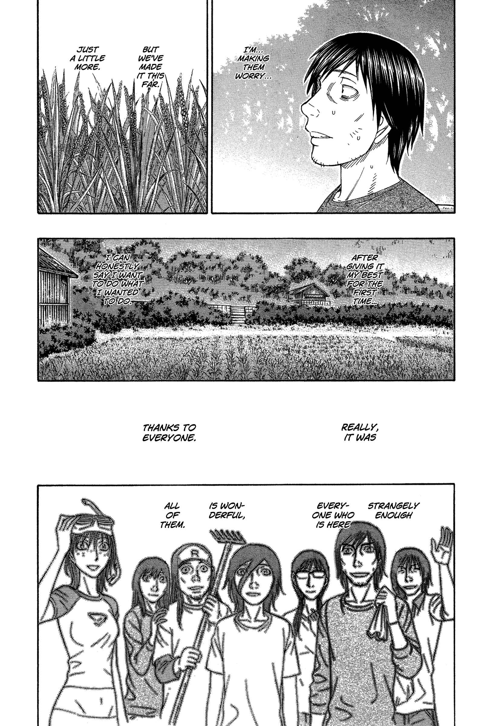 Page 15 Chapter 127 Jisatsutou