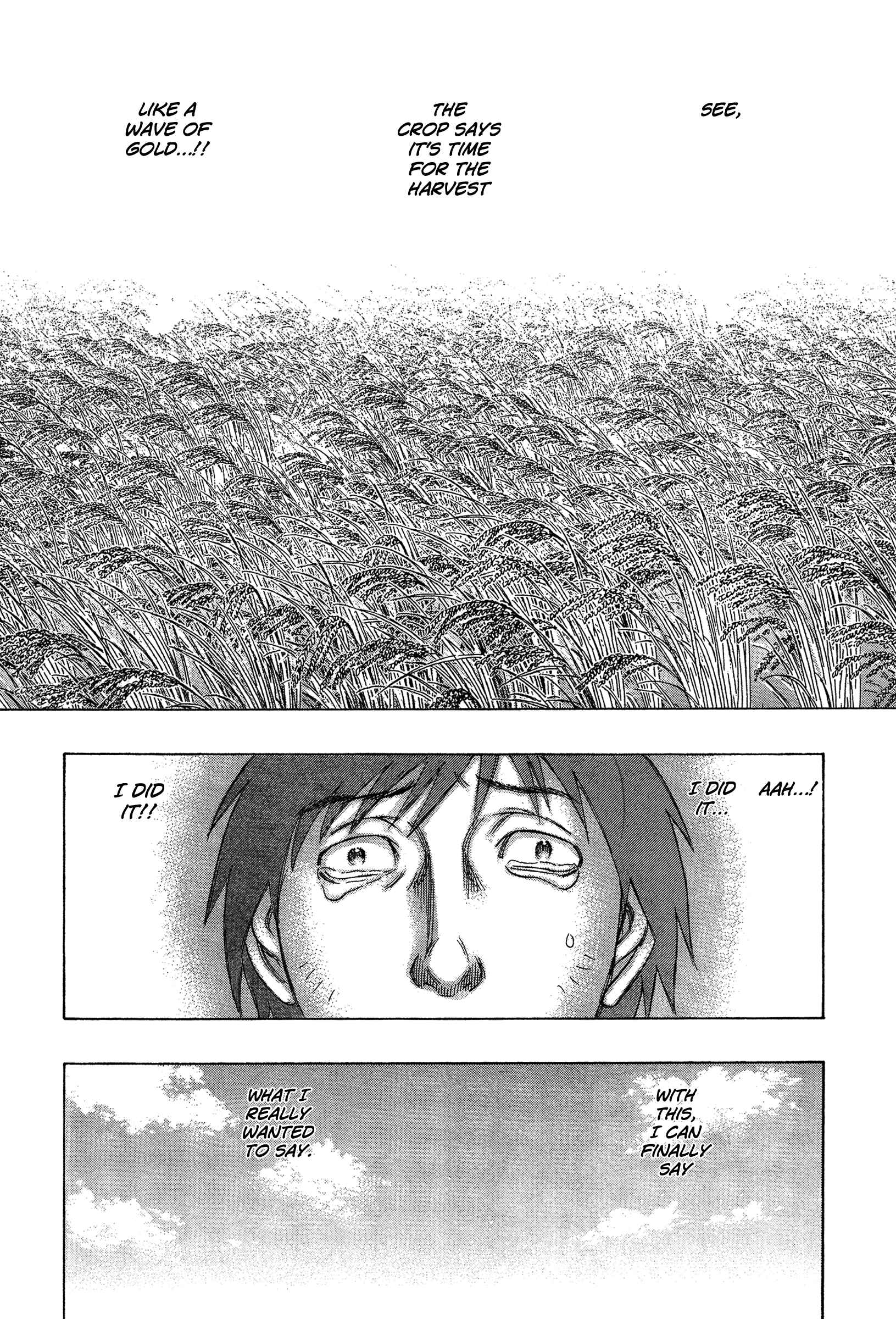 Page 17 Chapter 127 Jisatsutou