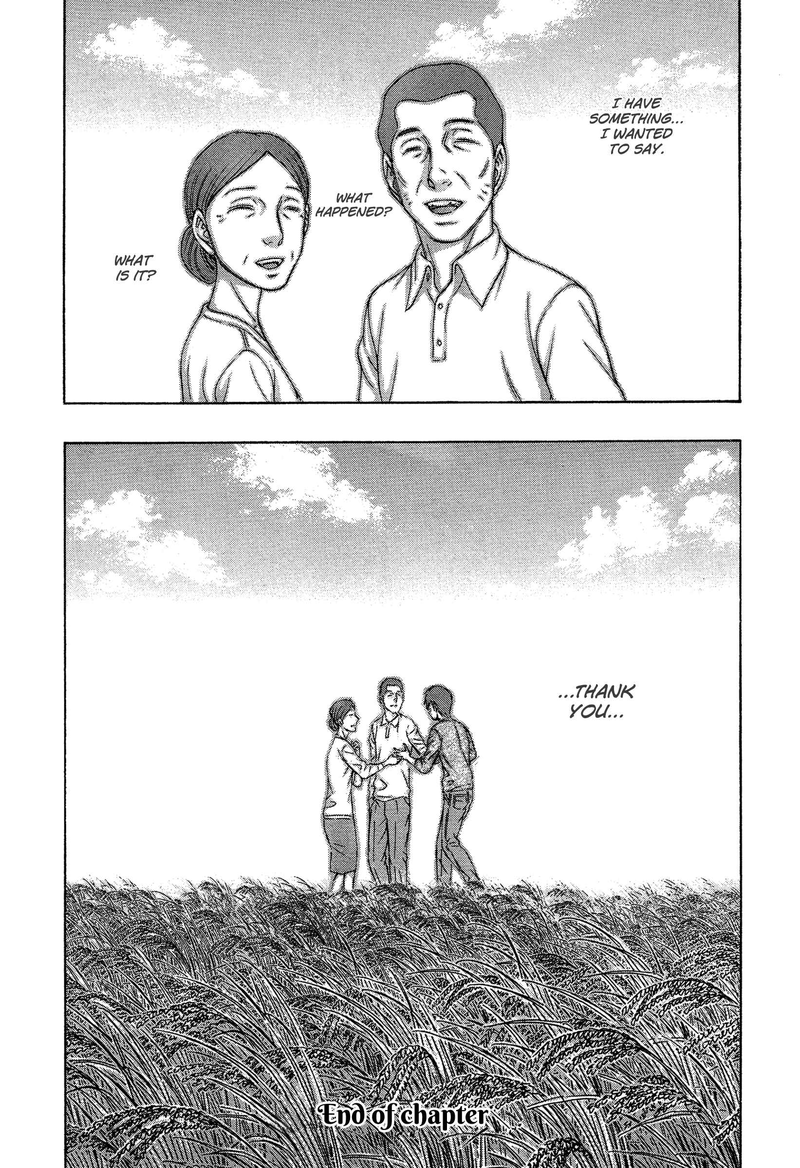 Page 20 Chapter 127 Jisatsutou