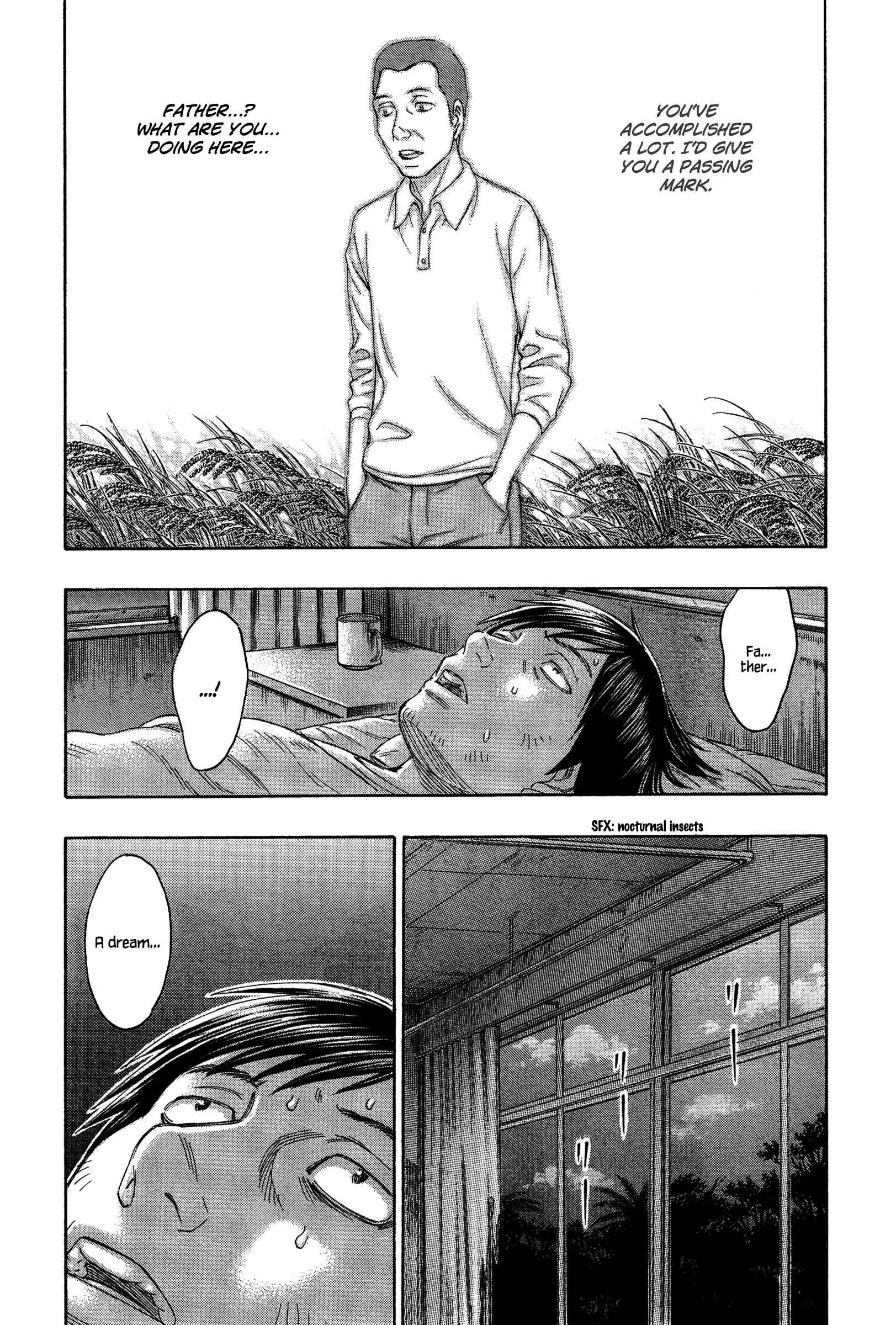 Page 3 Chapter 127 Jisatsutou
