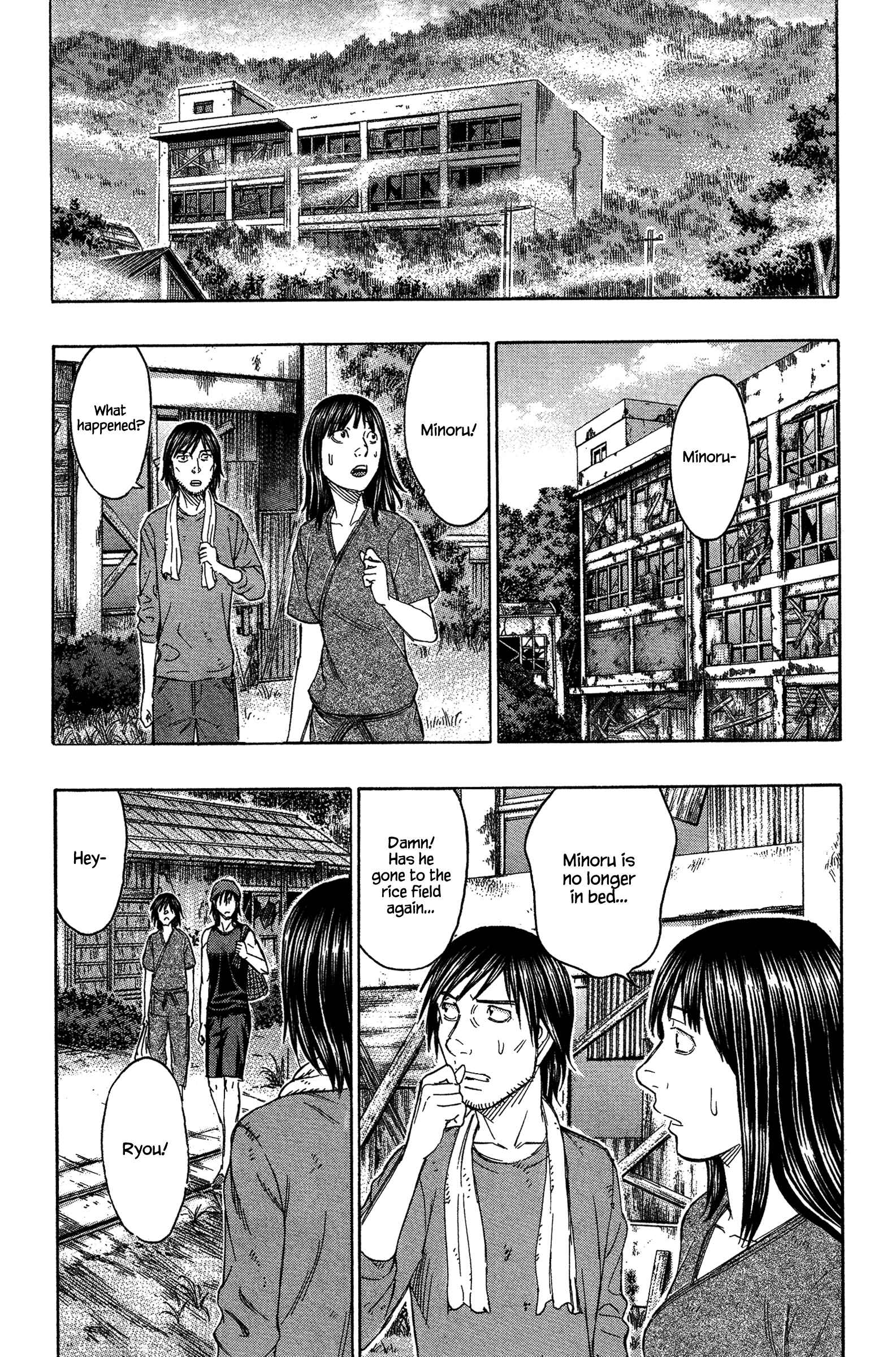 Page 4 Chapter 127 Jisatsutou