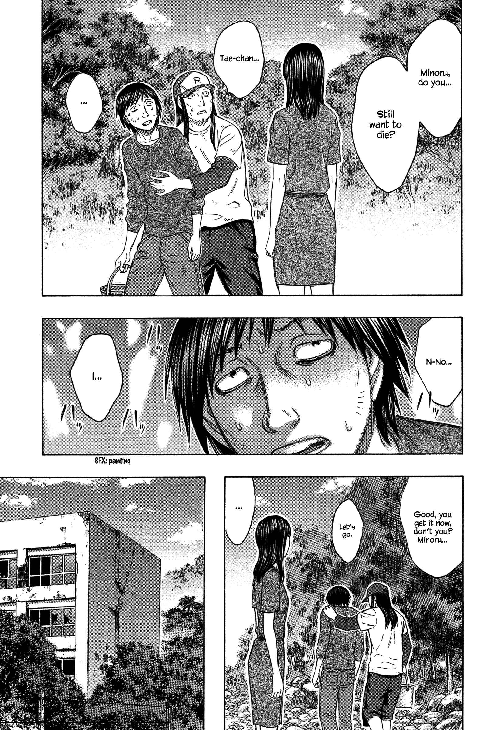 Page 9 Chapter 127 Jisatsutou