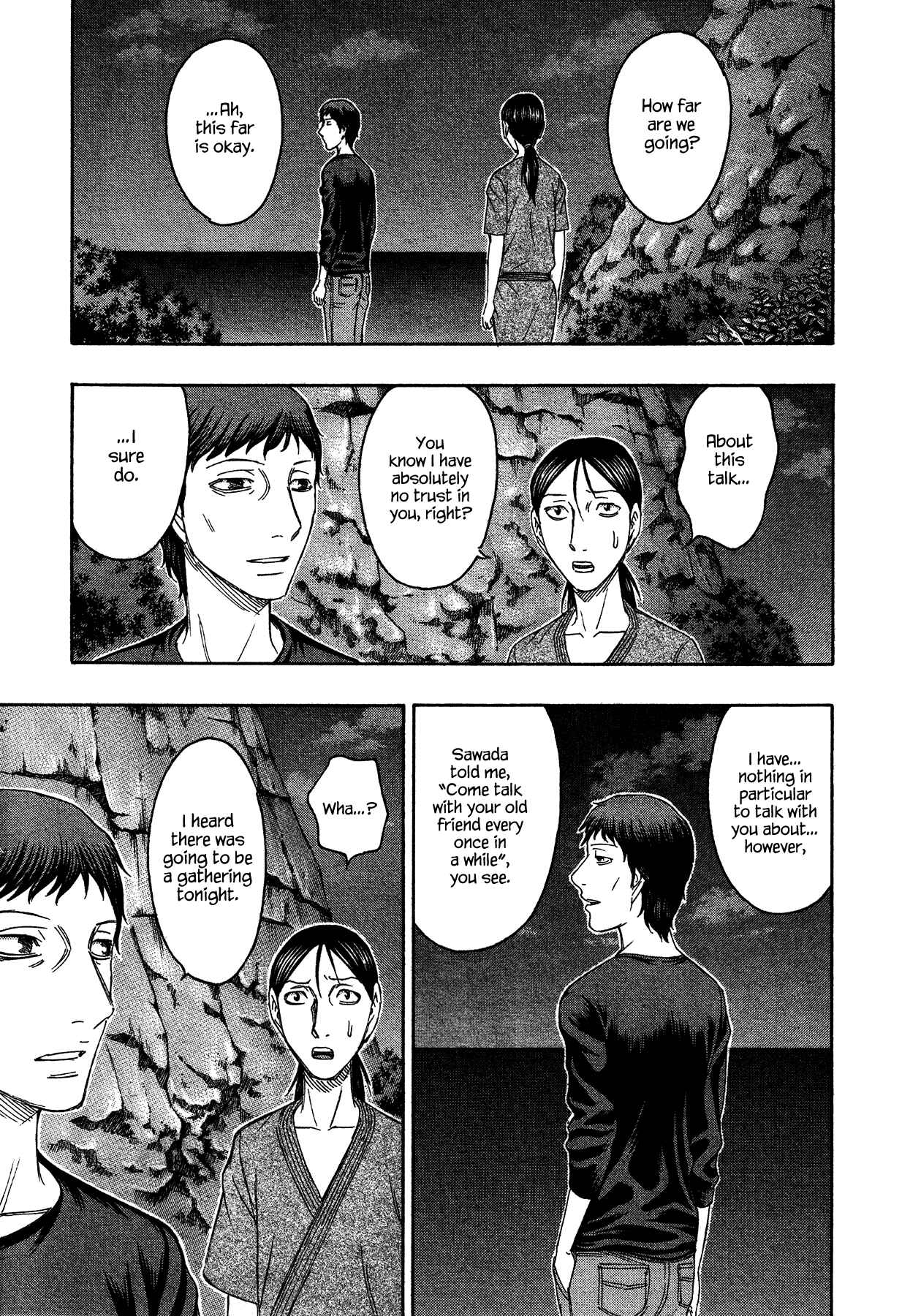 Page 11 Chapter 119 Jisatsutou