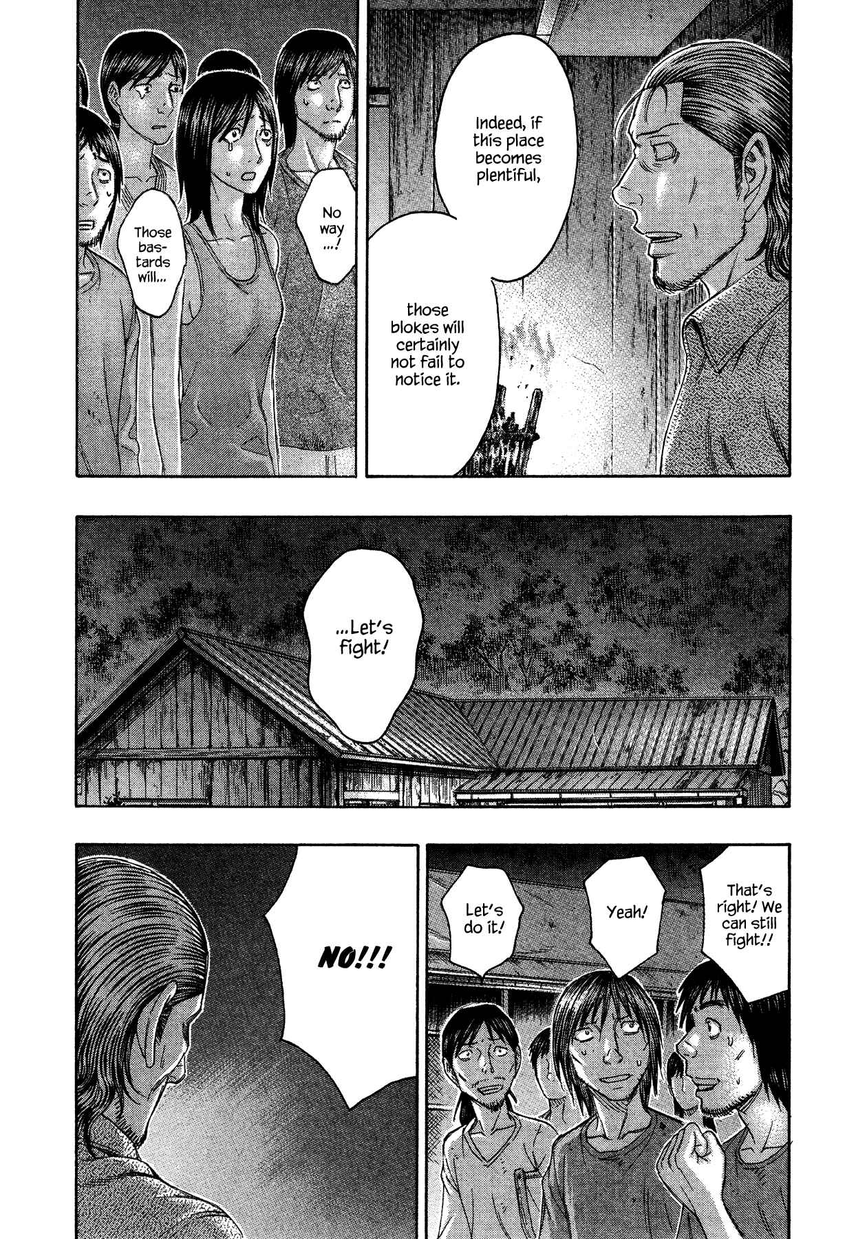 Page 17 Chapter 119 Jisatsutou