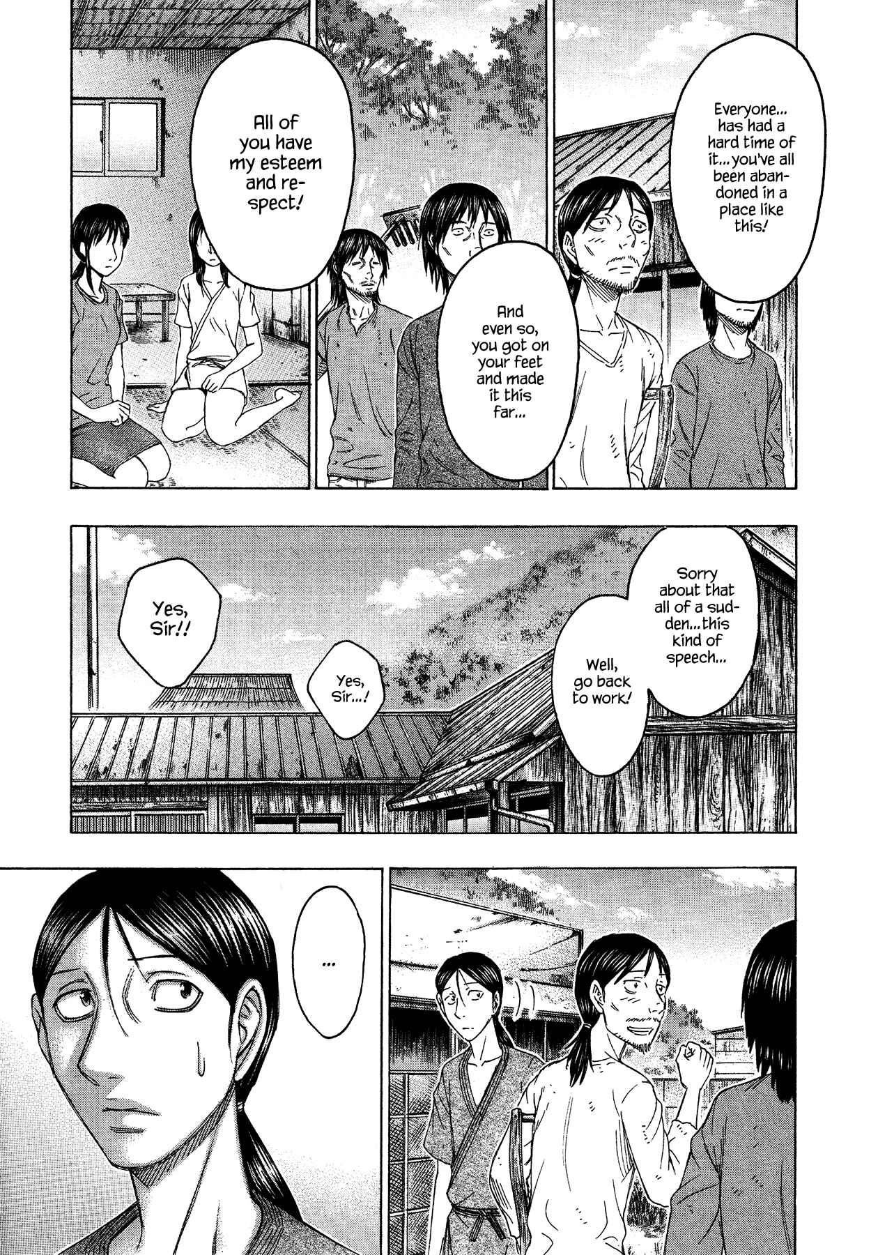 Page 5 Chapter 119 Jisatsutou