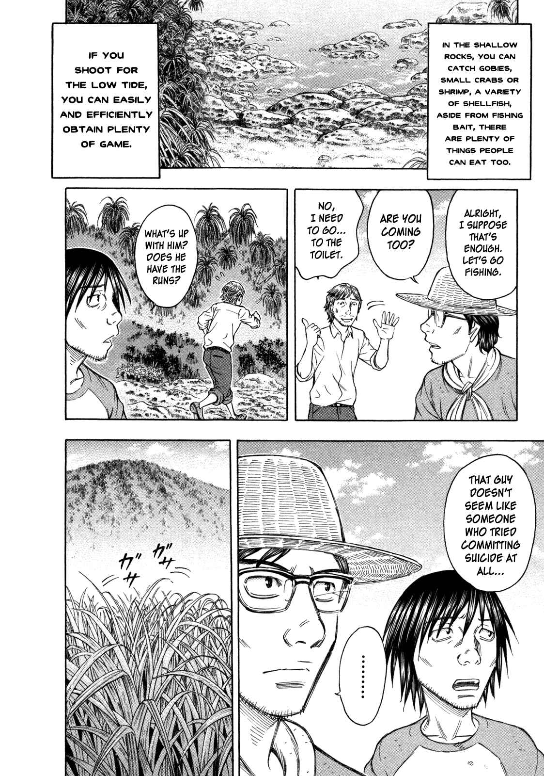 Page 10 Chapter 73 Jisatsutou