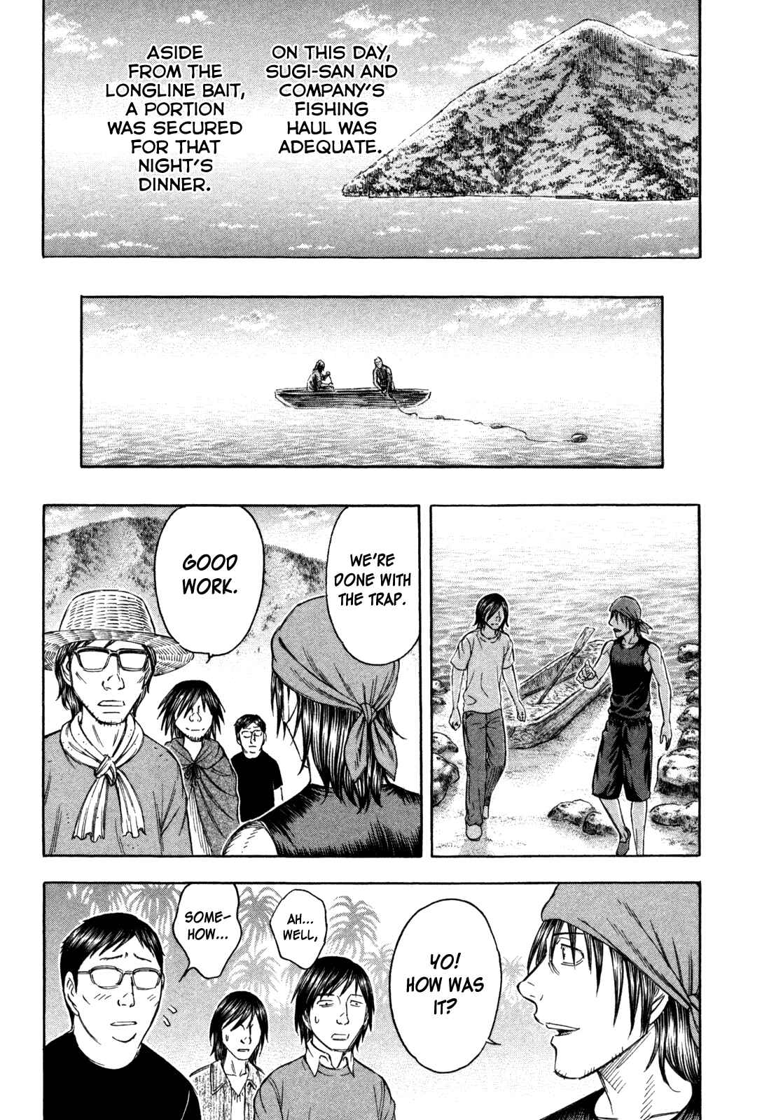 Page 13 Chapter 73 Jisatsutou