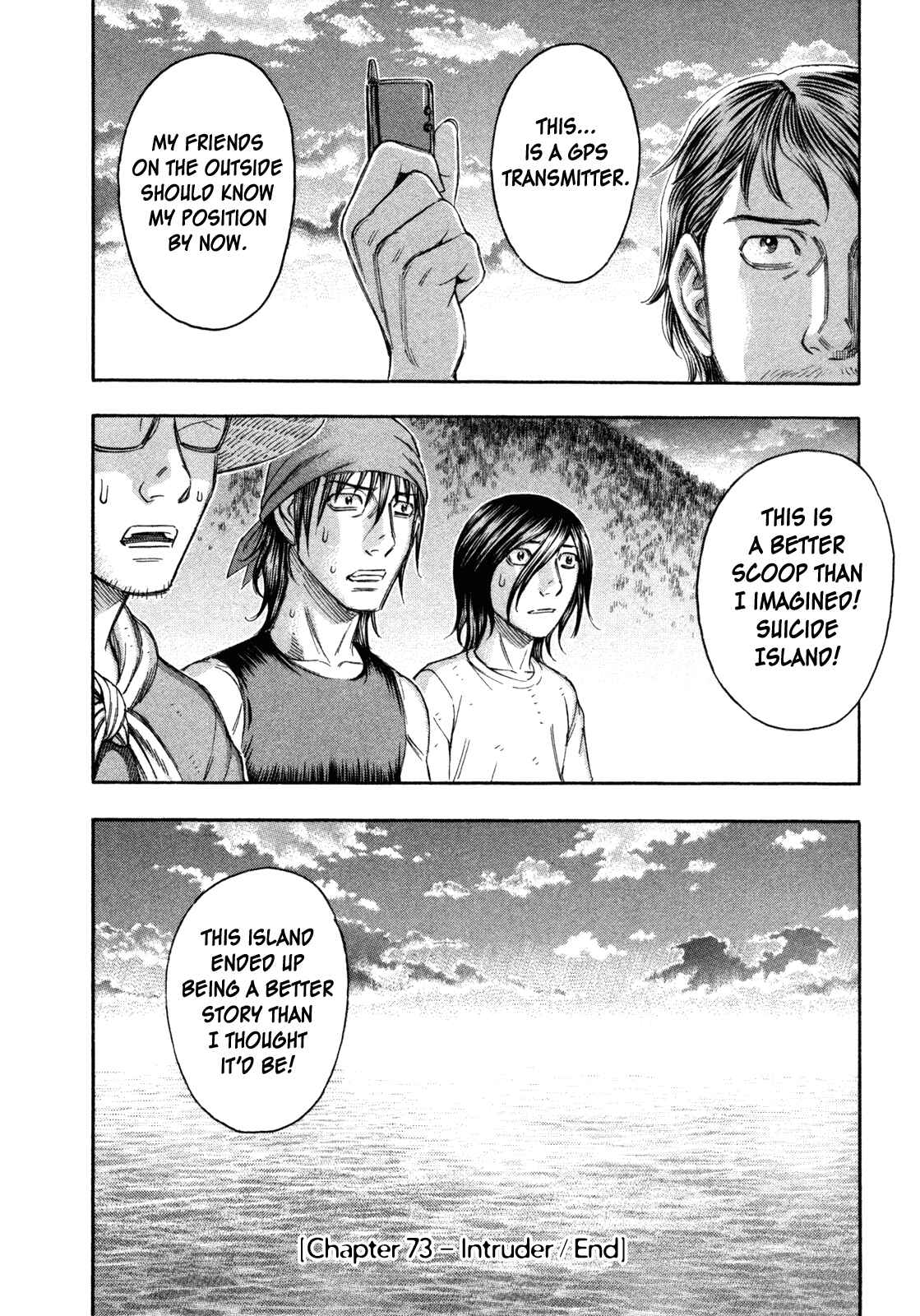 Page 20 Chapter 73 Jisatsutou