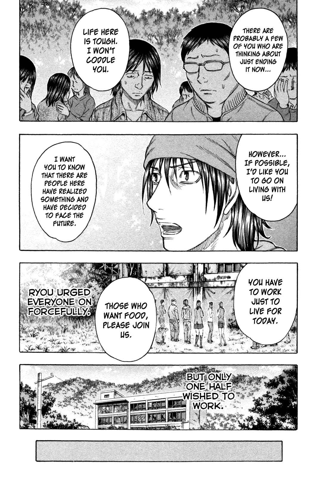 Page 5 Chapter 73 Jisatsutou