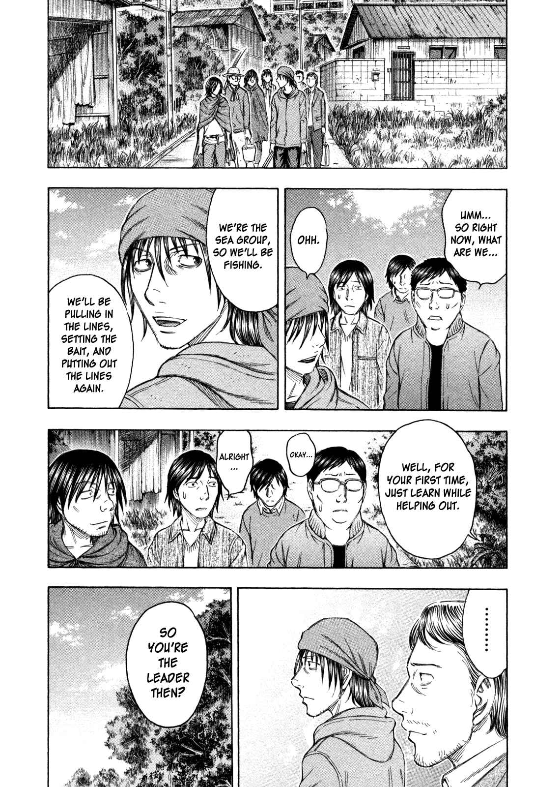 Page 6 Chapter 73 Jisatsutou