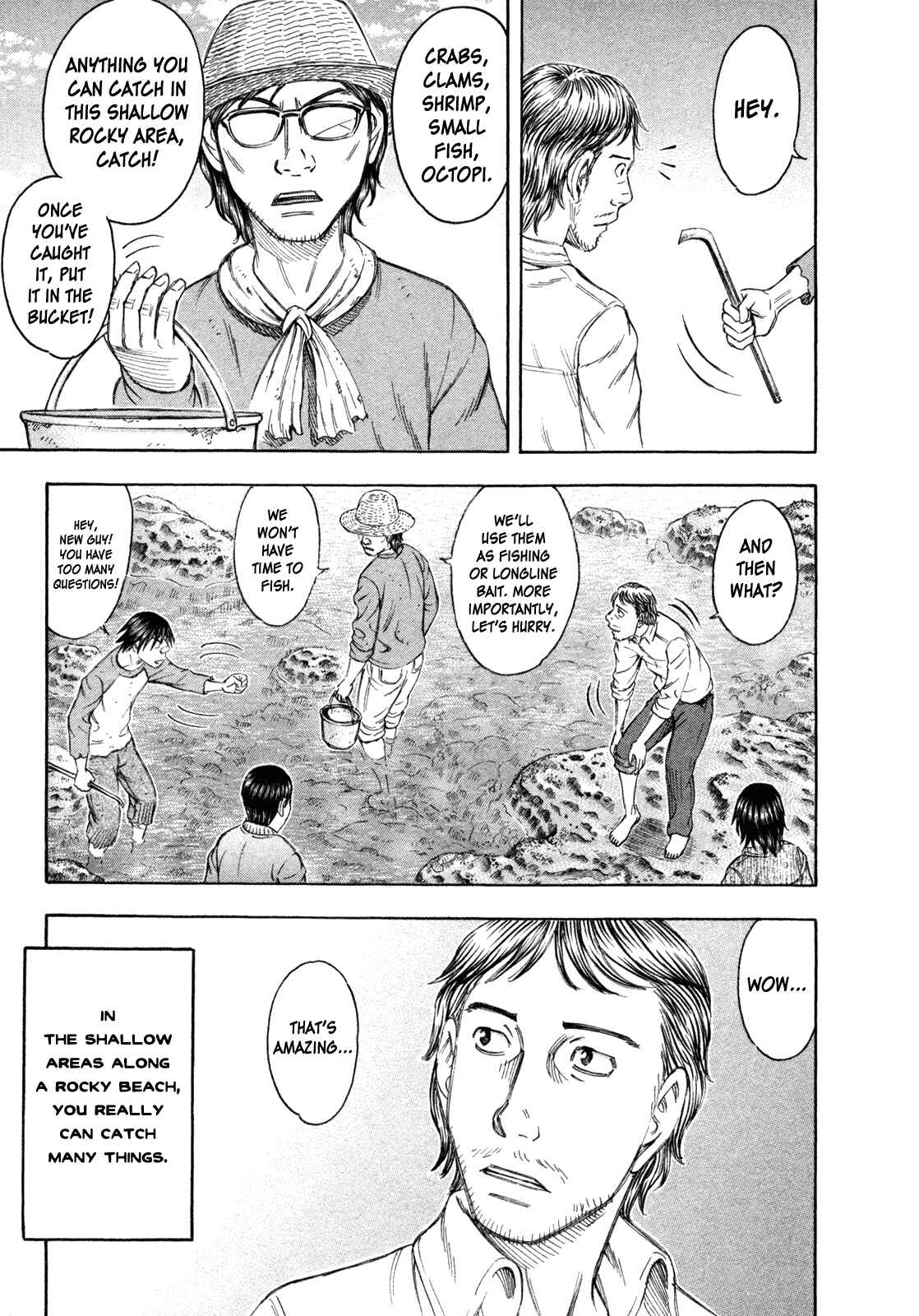 Page 9 Chapter 73 Jisatsutou