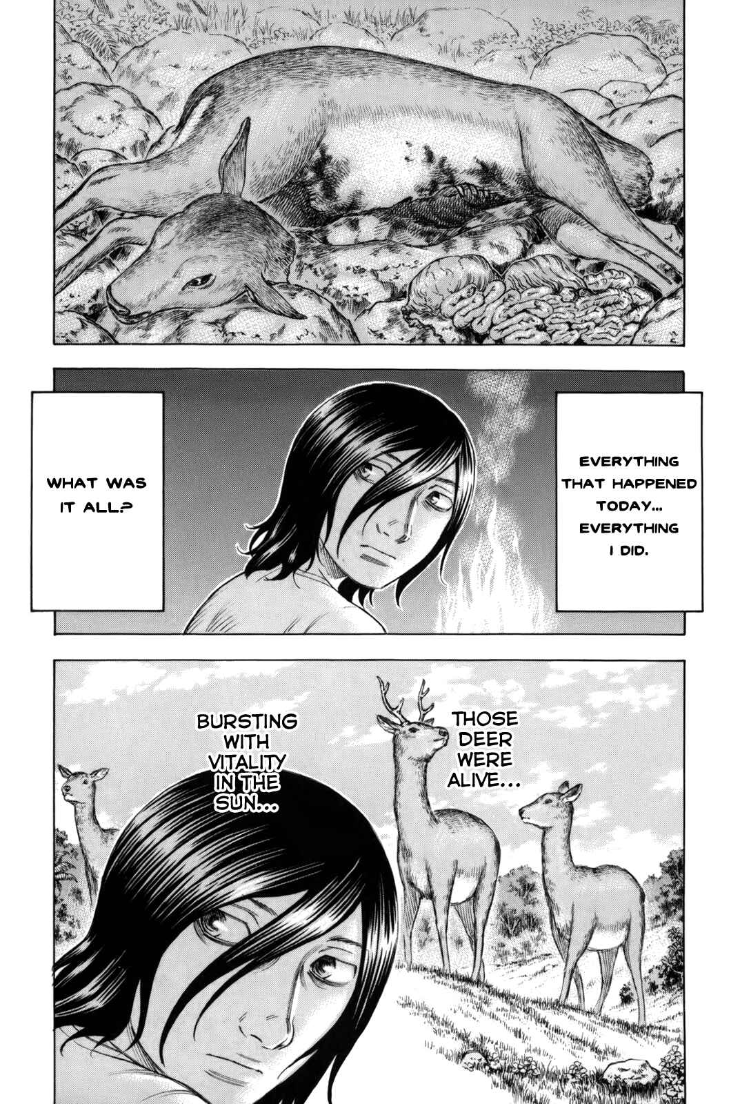 Page 13 Chapter 19 Jisatsutou