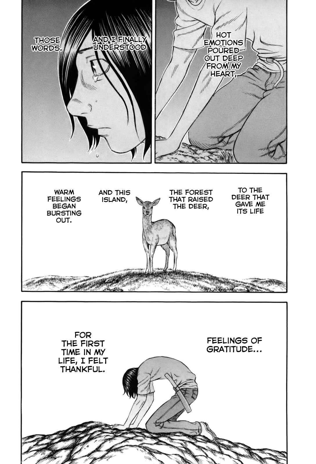 Page 17 Chapter 19 Jisatsutou