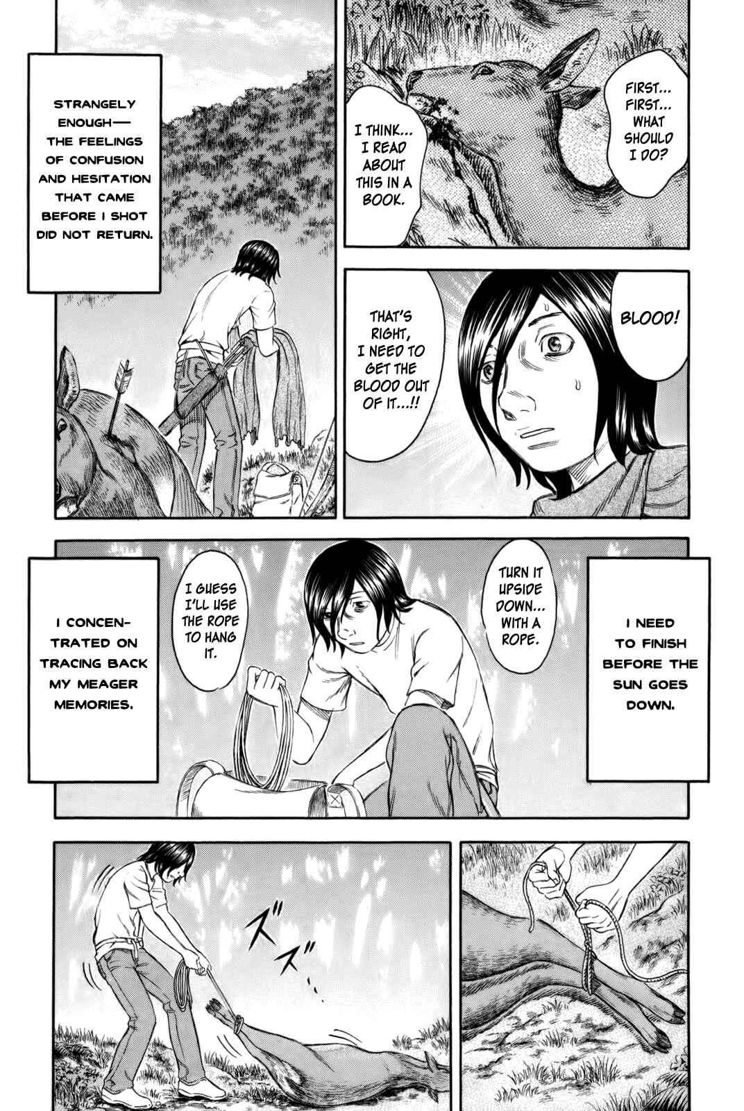Page 3 Chapter 19 Jisatsutou